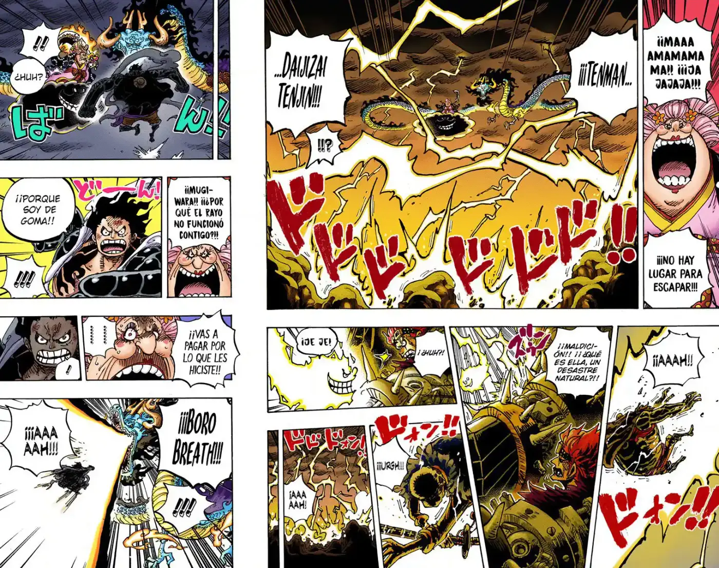 One Piece (full Color) - Capítulo 1002 - Página 12 - LectorTMOo