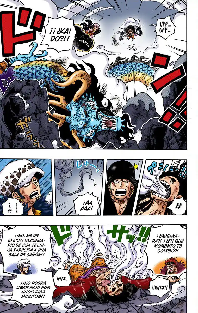 One Piece (full Color) - Capítulo 1003 - Página 4 - LectorTMOo