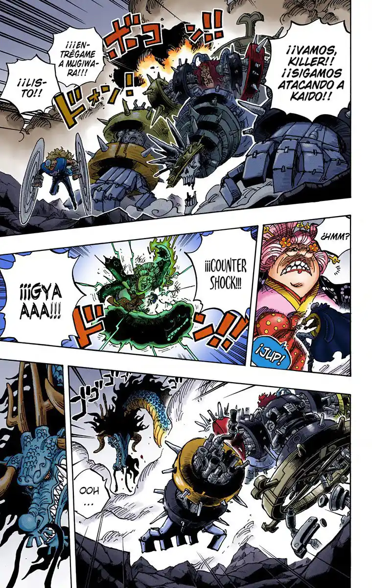 One Piece (full Color) - Capítulo 1003 - Página 6 - LectorTMOo
