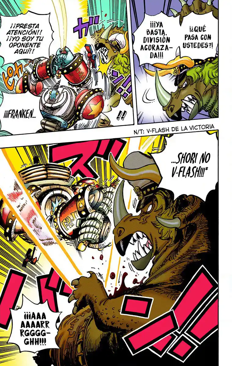 One Piece (full Color) - Capítulo 1004 - Página 12 - LectorTMOo