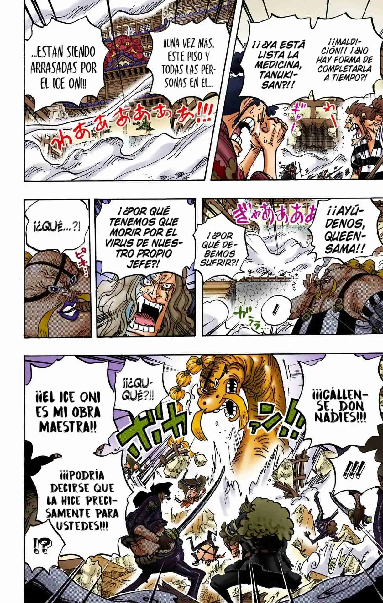 One Piece (full Color) - Capítulo 1007 - Página 4 - LectorTMOo