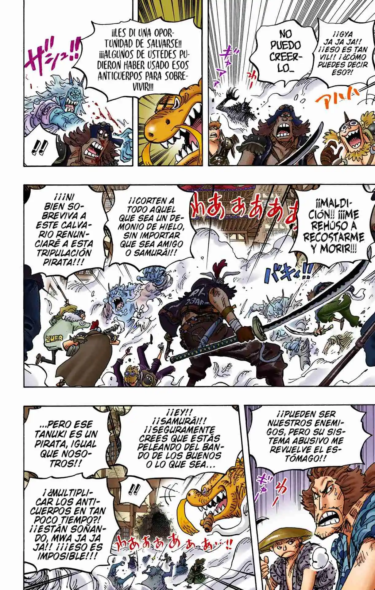 One Piece (full Color) - Capítulo 1007 - Página 6 - LectorTMOo