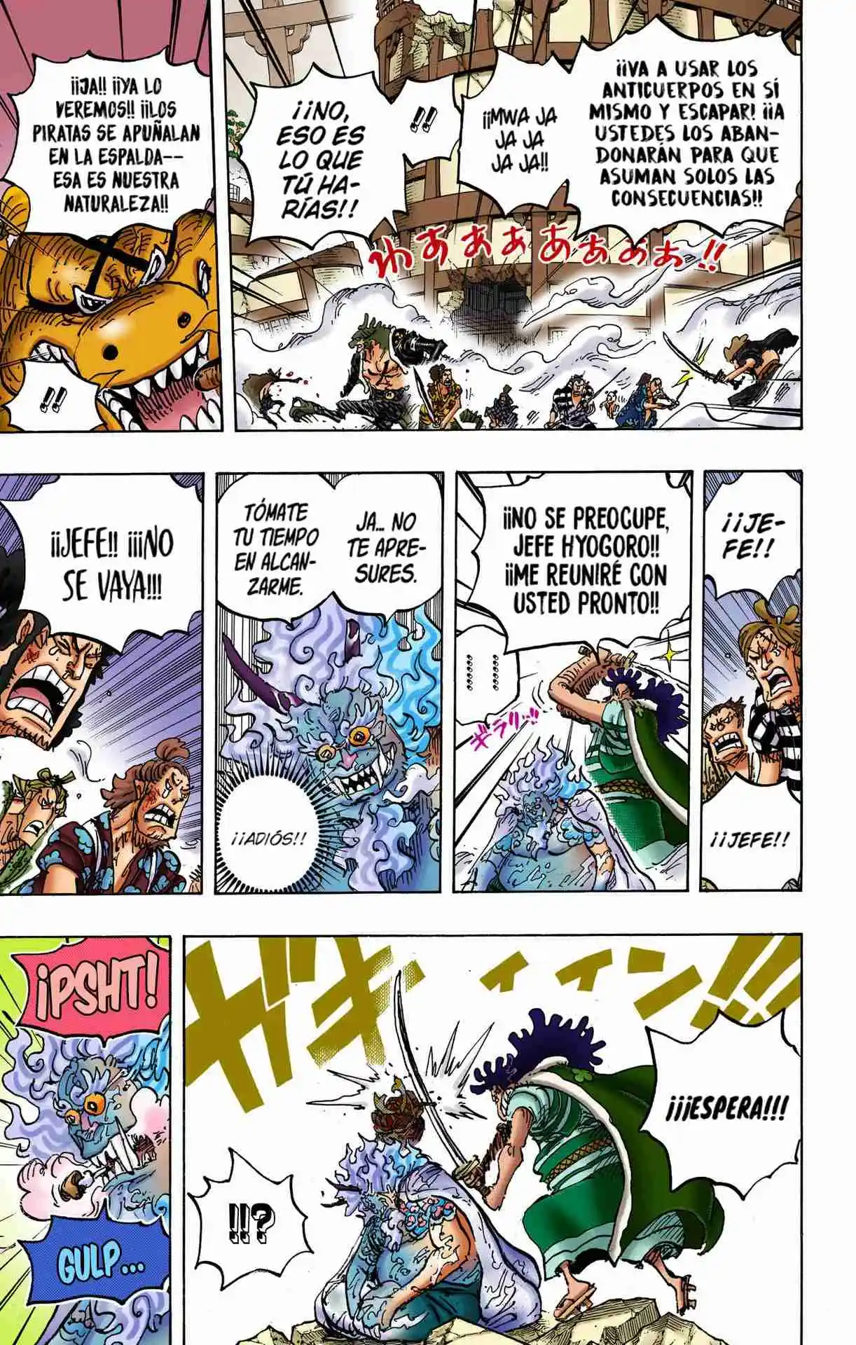 One Piece (full Color) - Capítulo 1007 - Página 7 - LectorTMOo