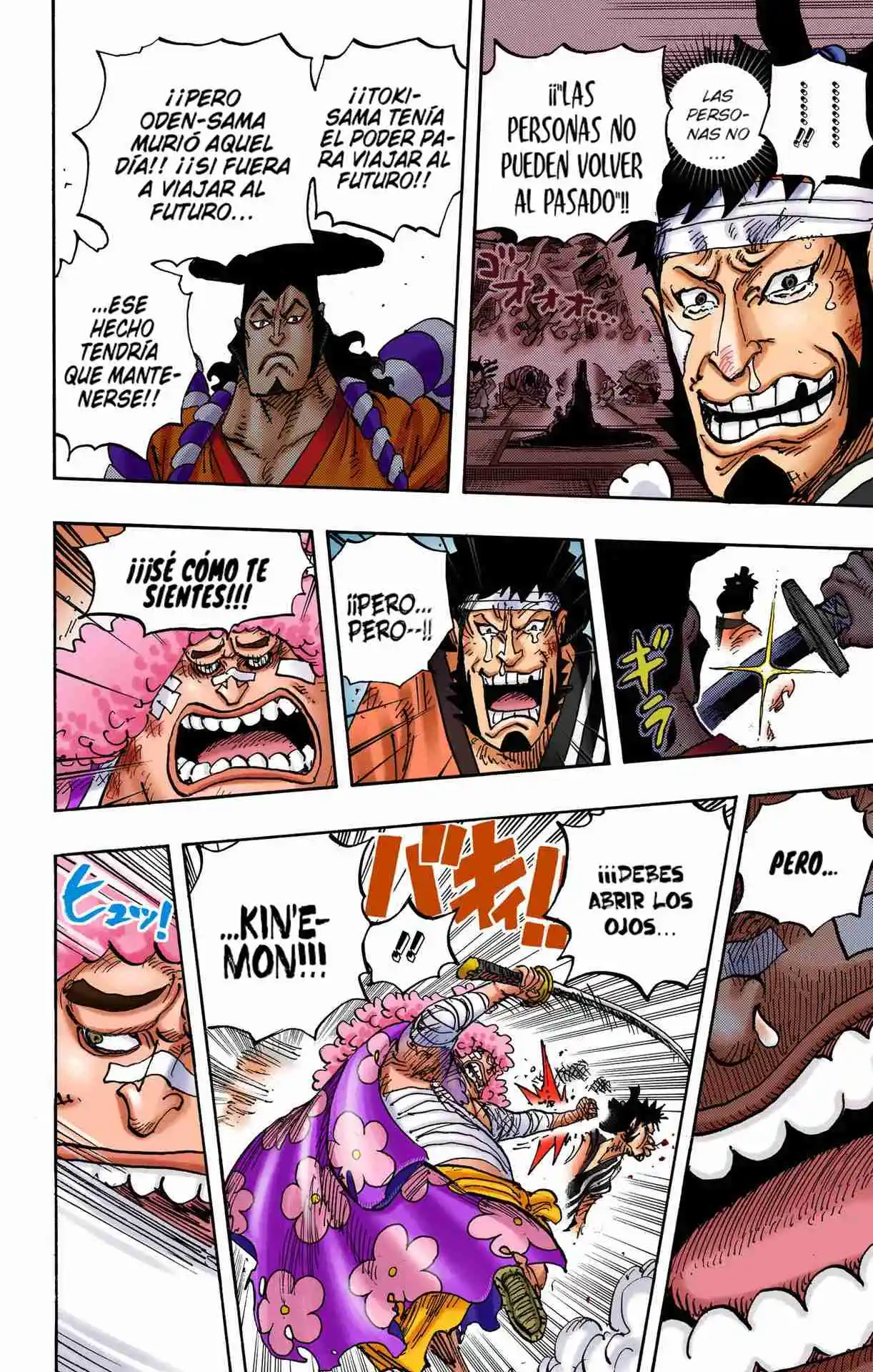 One Piece (full Color) - Capítulo 1008 - Página 4 - LectorTMOo
