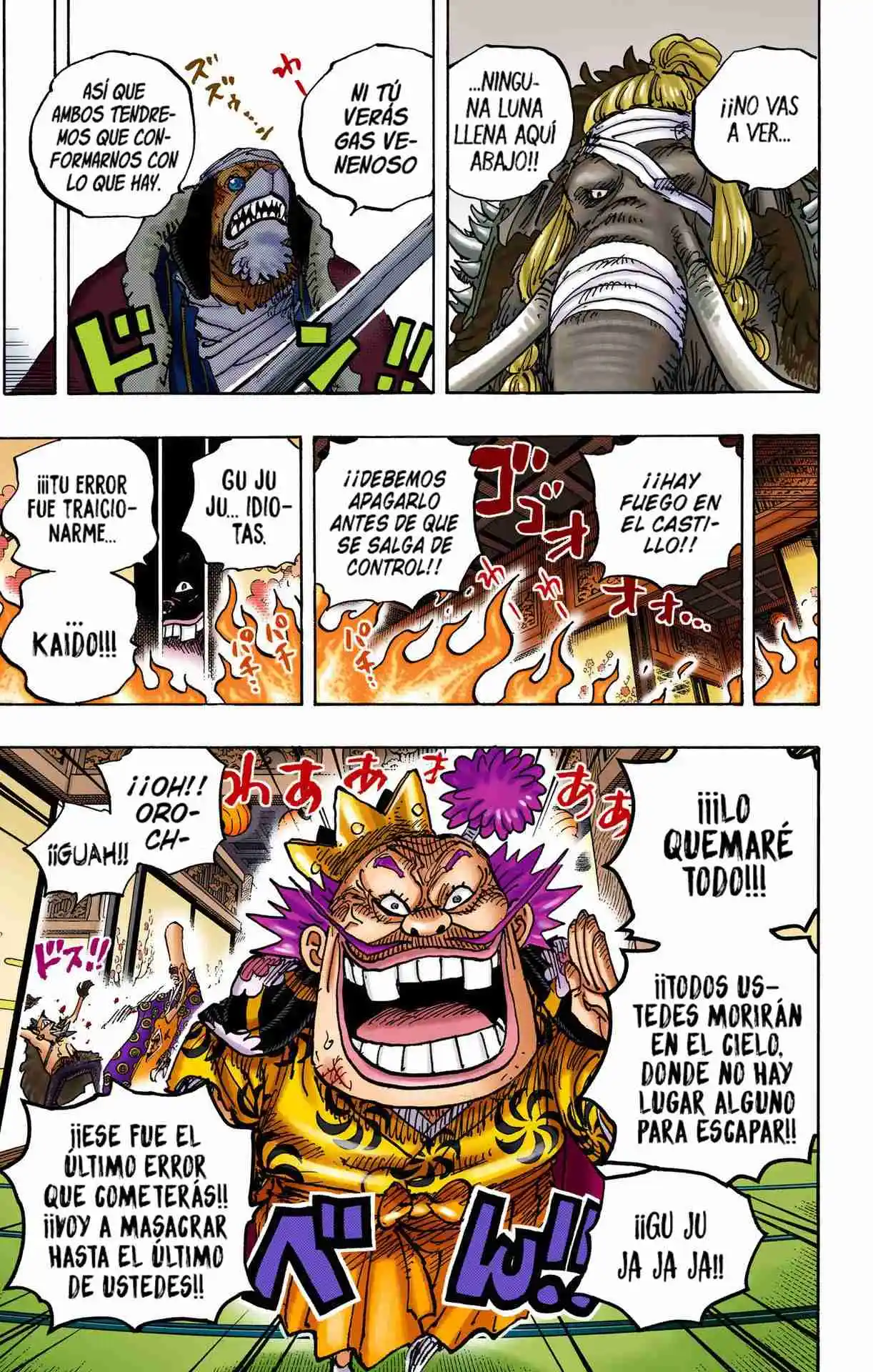 One Piece (full Color) - Capítulo 1008 - Página 13 - LectorTMOo