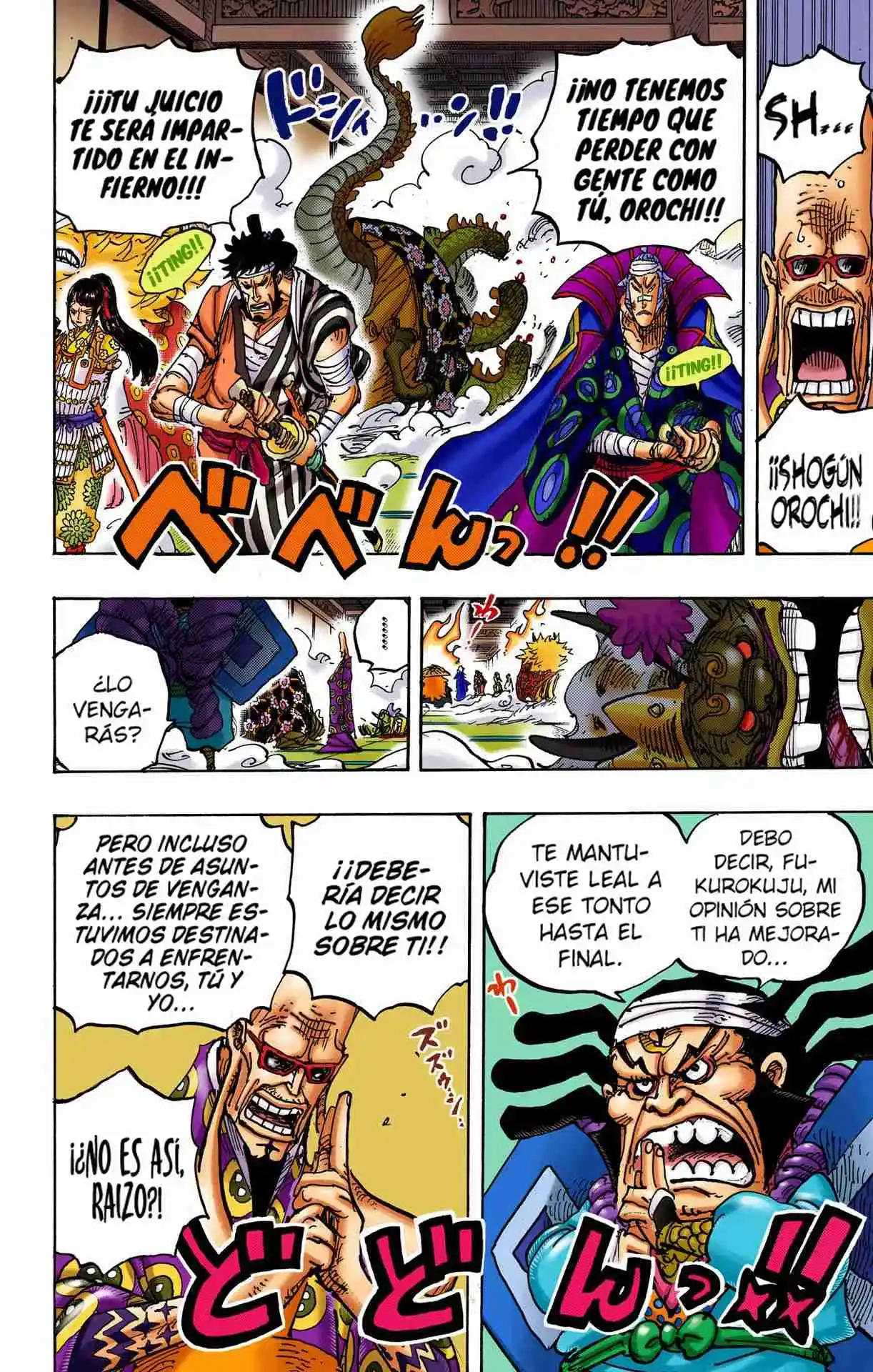 One Piece (full Color) - Capítulo 1009 - Página 4 - LectorTMOo