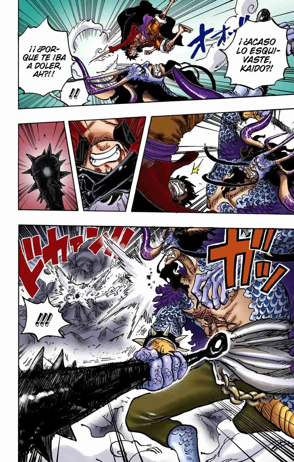 One Piece (full Color) - Capítulo 1009 - Página 9 - LectorTMOo