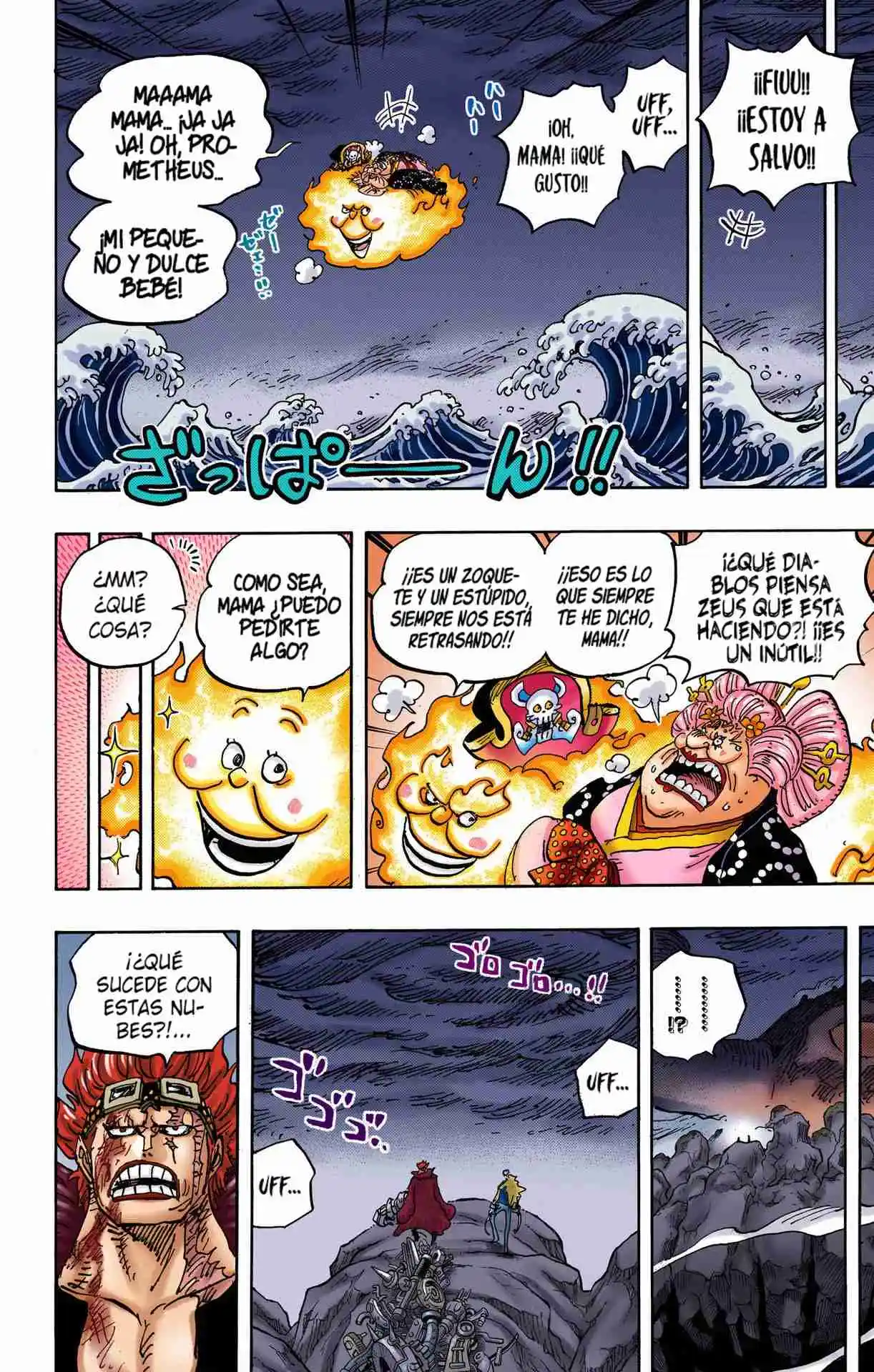 One Piece (full Color) - Capítulo 1010 - Página 6 - LectorTMOo