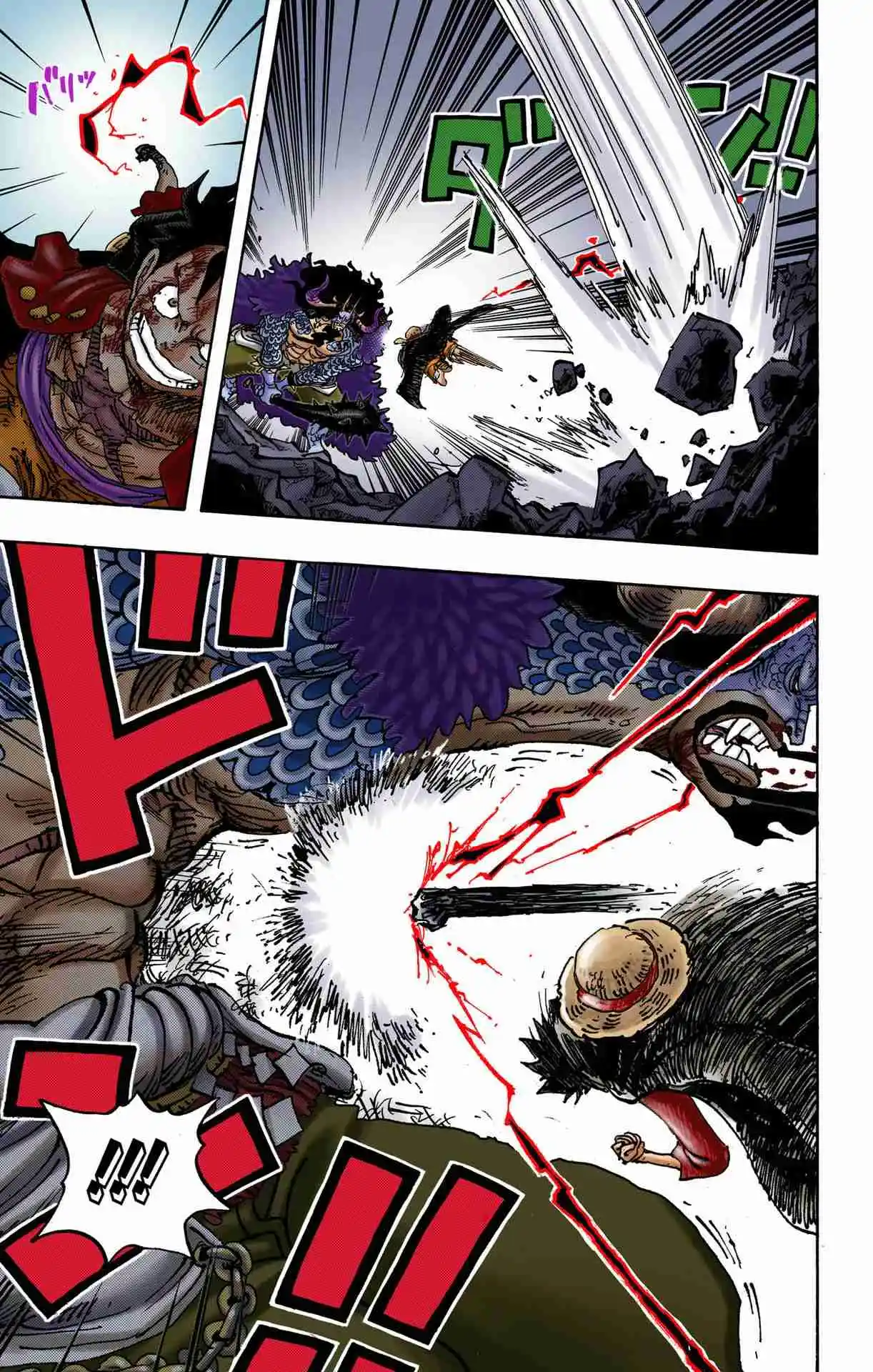 One Piece (full Color) - Capítulo 1010 - Página 14 - LectorTMOo