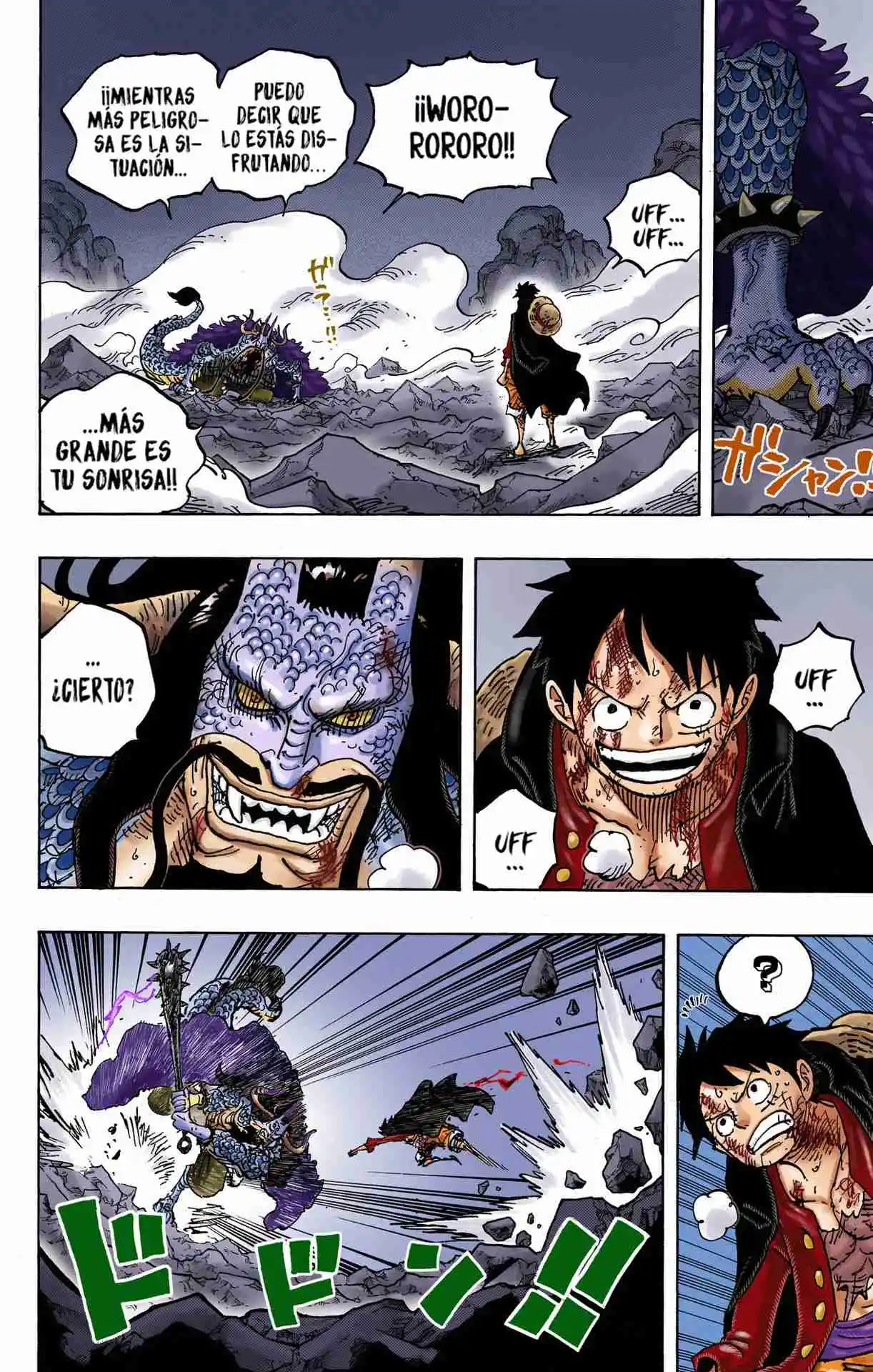 One Piece (full Color) - Capítulo 1011 - Página 5 - LectorTMOo