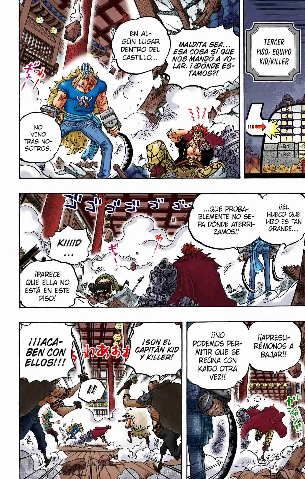 One Piece (full Color) - Capítulo 1011 - Página 7 - LectorTMOo