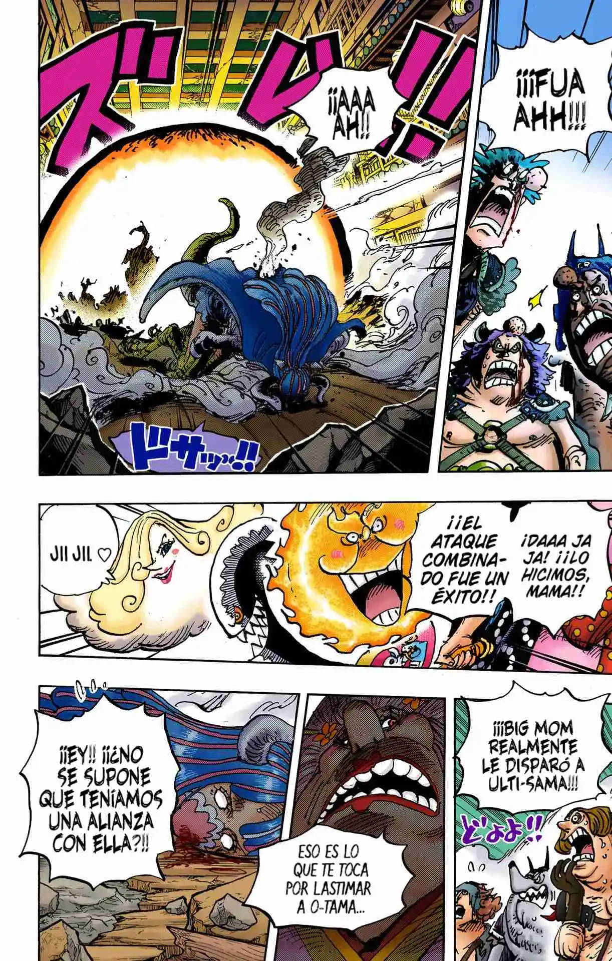 One Piece (full Color) - Capítulo 1013 - Página 5 - LectorTMOo