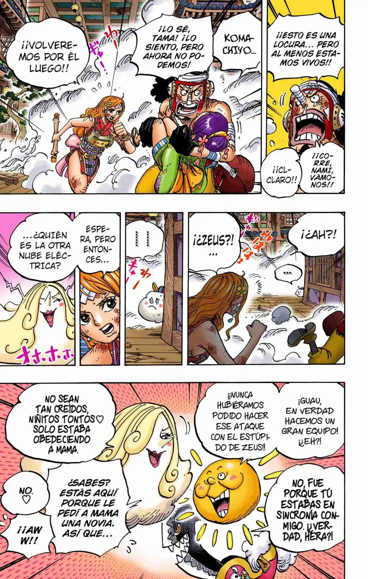 One Piece (full Color) - Capítulo 1013 - Página 6 - LectorTMOo