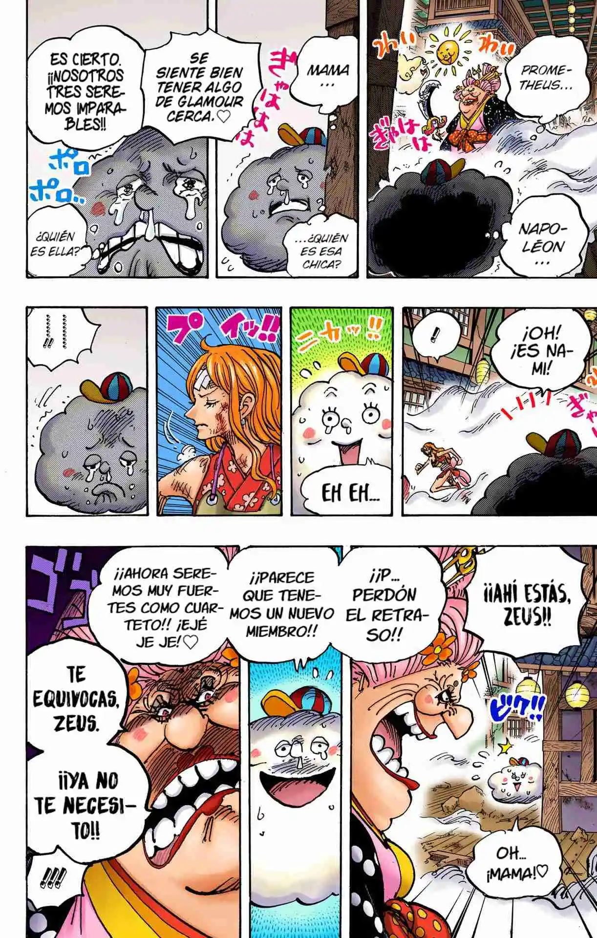 One Piece (full Color) - Capítulo 1013 - Página 7 - LectorTMOo