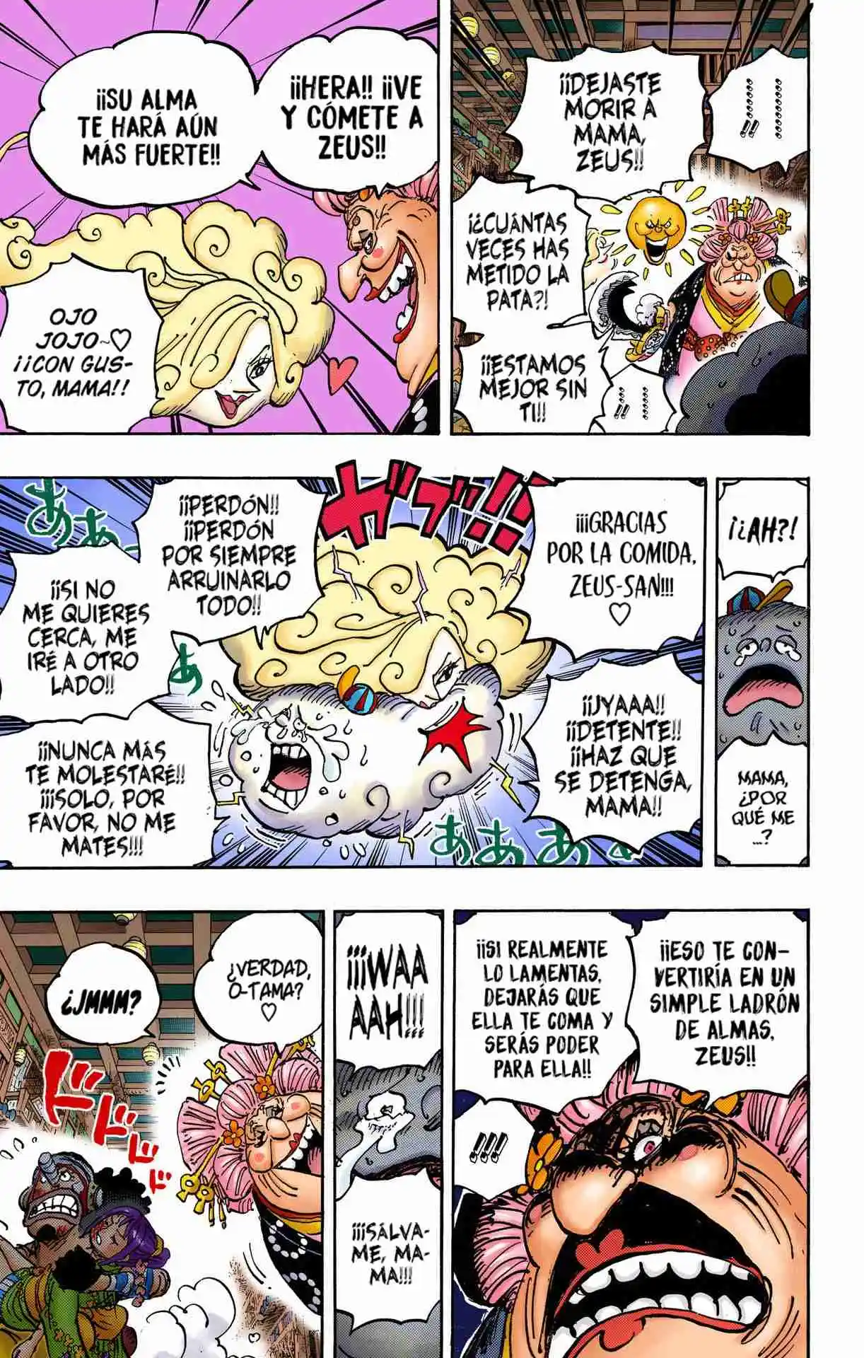 One Piece (full Color) - Capítulo 1013 - Página 8 - LectorTMOo