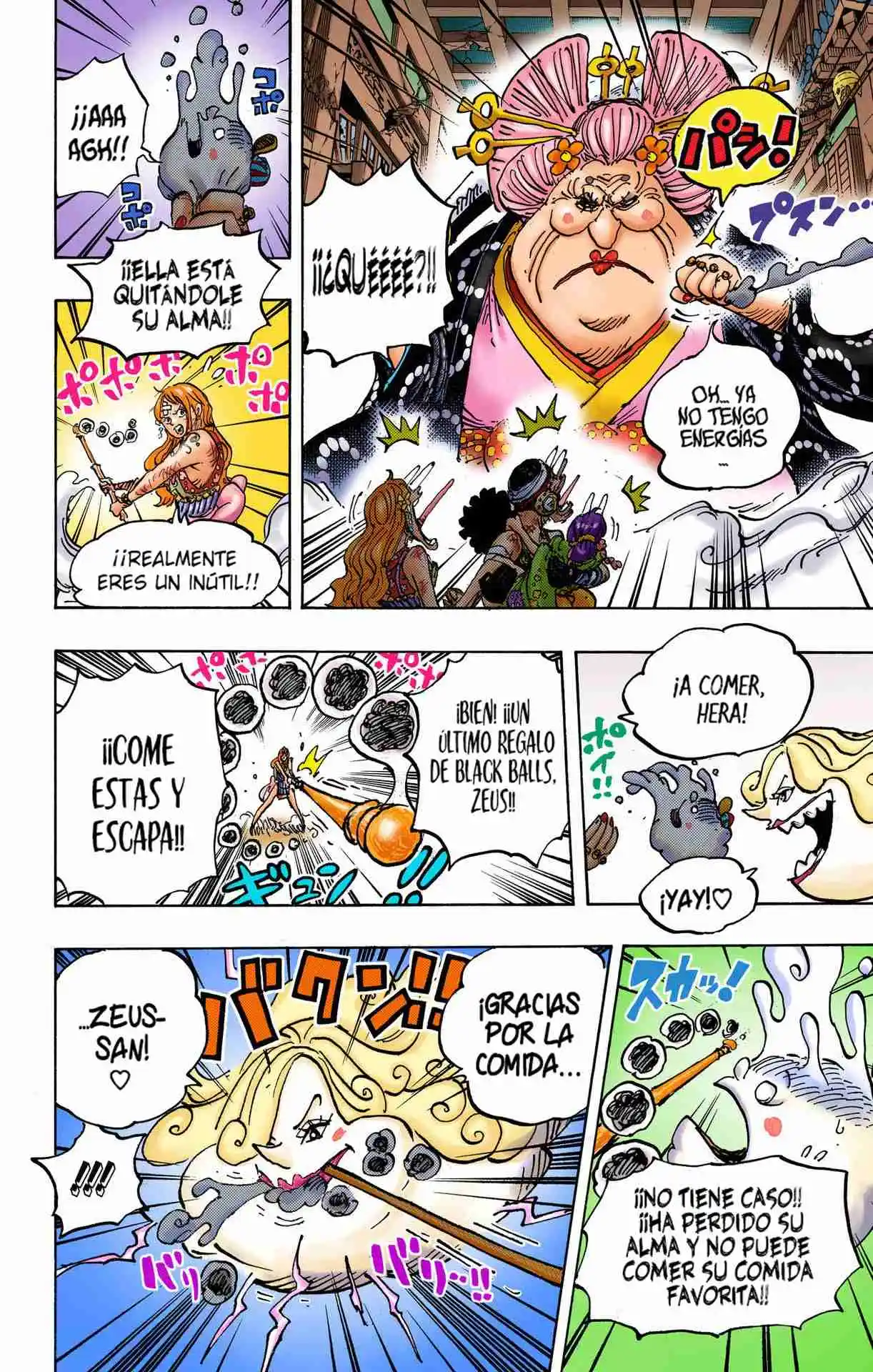 One Piece (full Color) - Capítulo 1013 - Página 11 - LectorTMOo