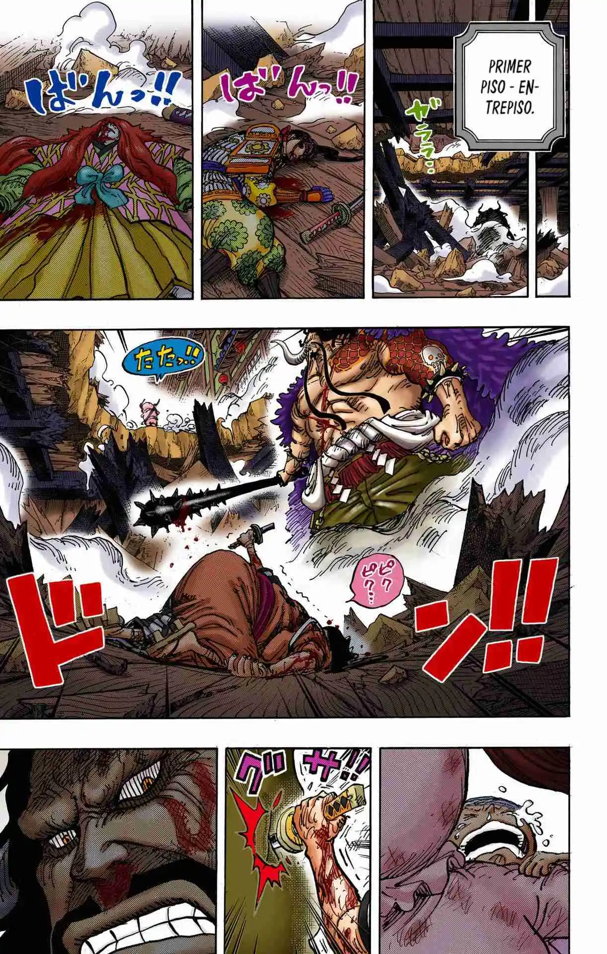 One Piece (full Color) - Capítulo 1015 - Página 8 - LectorTMOo