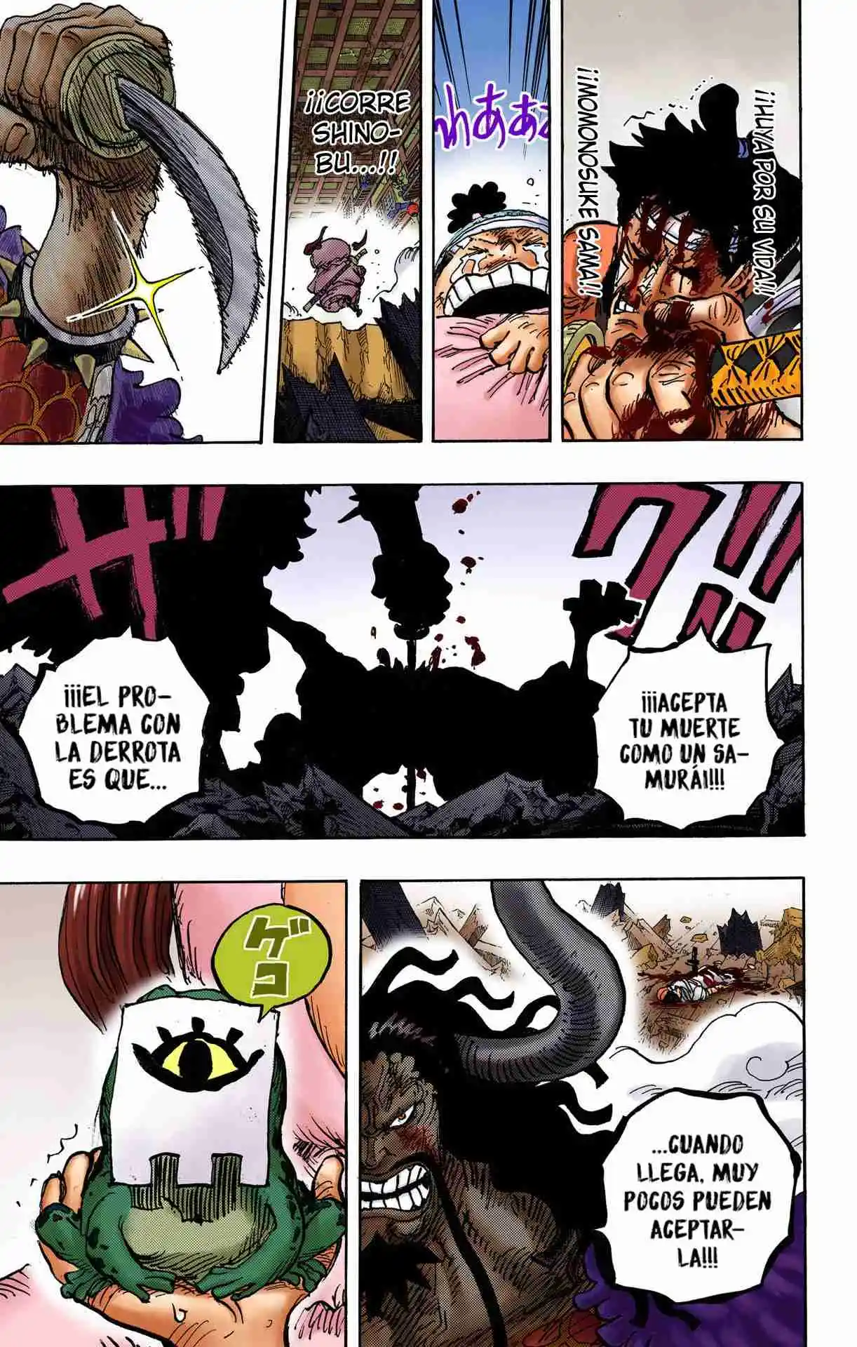 One Piece (full Color) - Capítulo 1015 - Página 10 - LectorTMOo