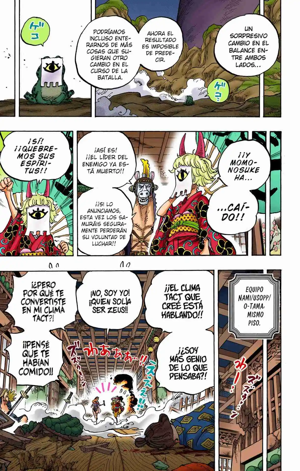 One Piece (full Color) - Capítulo 1016 - Página 7 - LectorTMOo