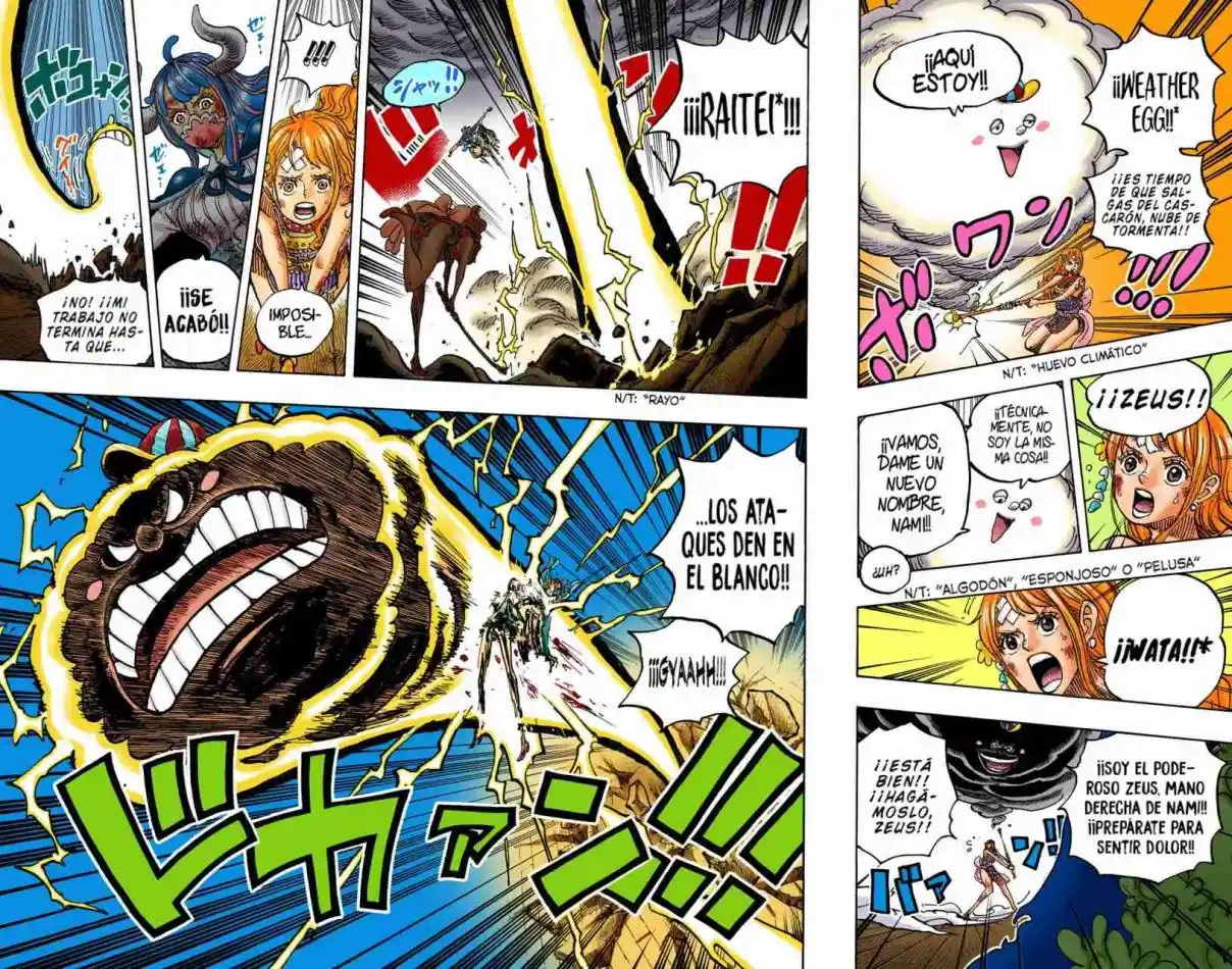 One Piece (full Color) - Capítulo 1016 - Página 12 - LectorTMOo