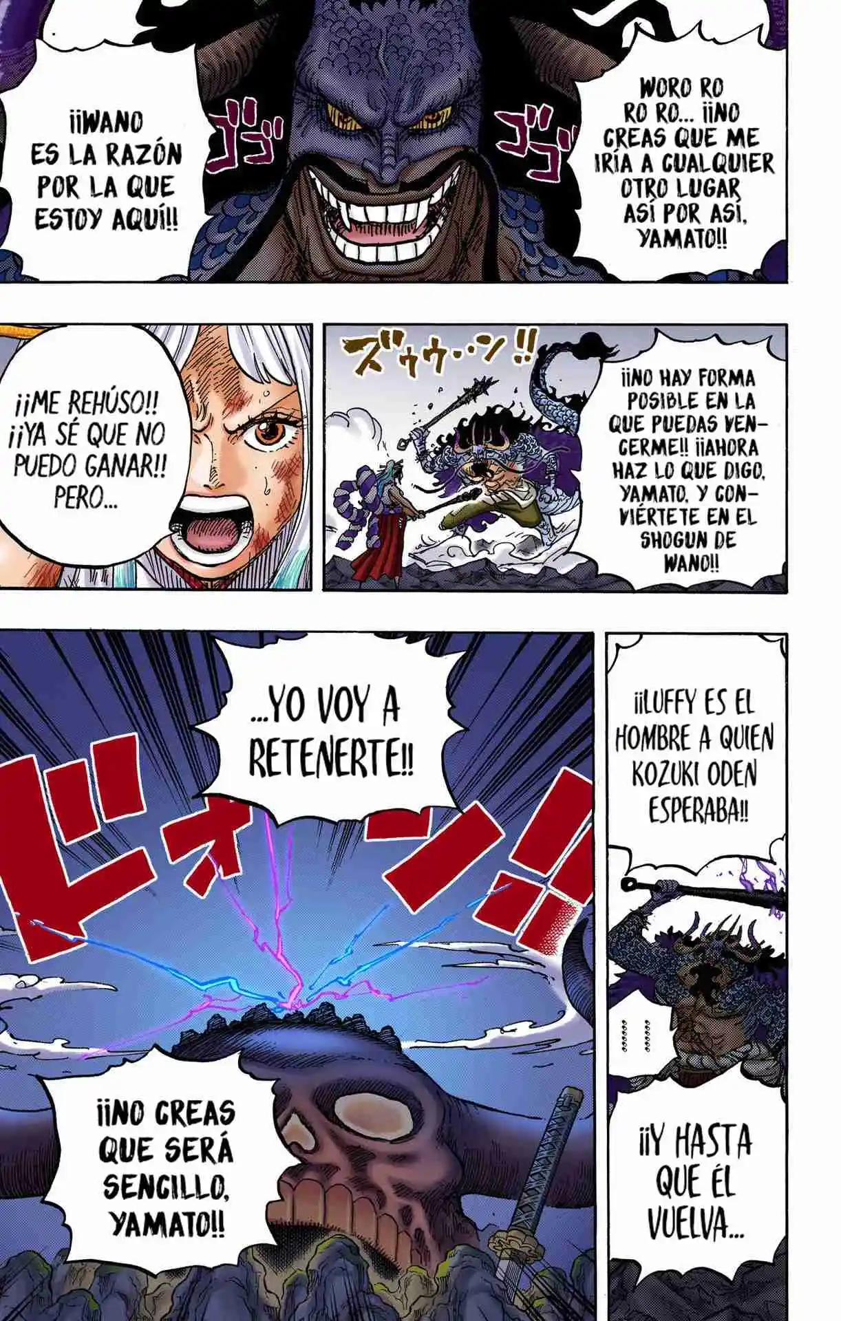 One Piece (full Color) - Capítulo 1016 - Página 16 - LectorTMOo