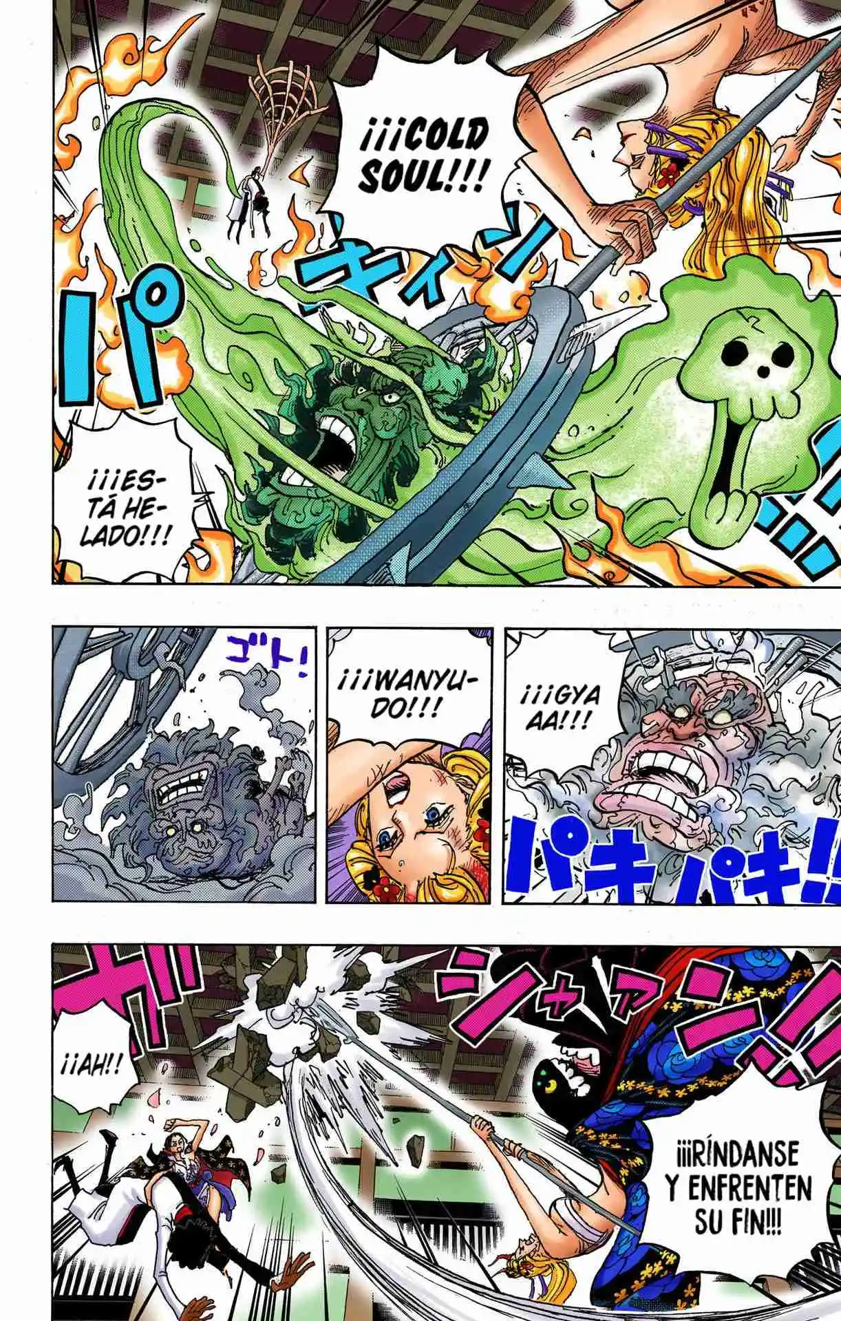 One Piece (full Color) - Capítulo 1020 - Página 12 - LectorTMOo