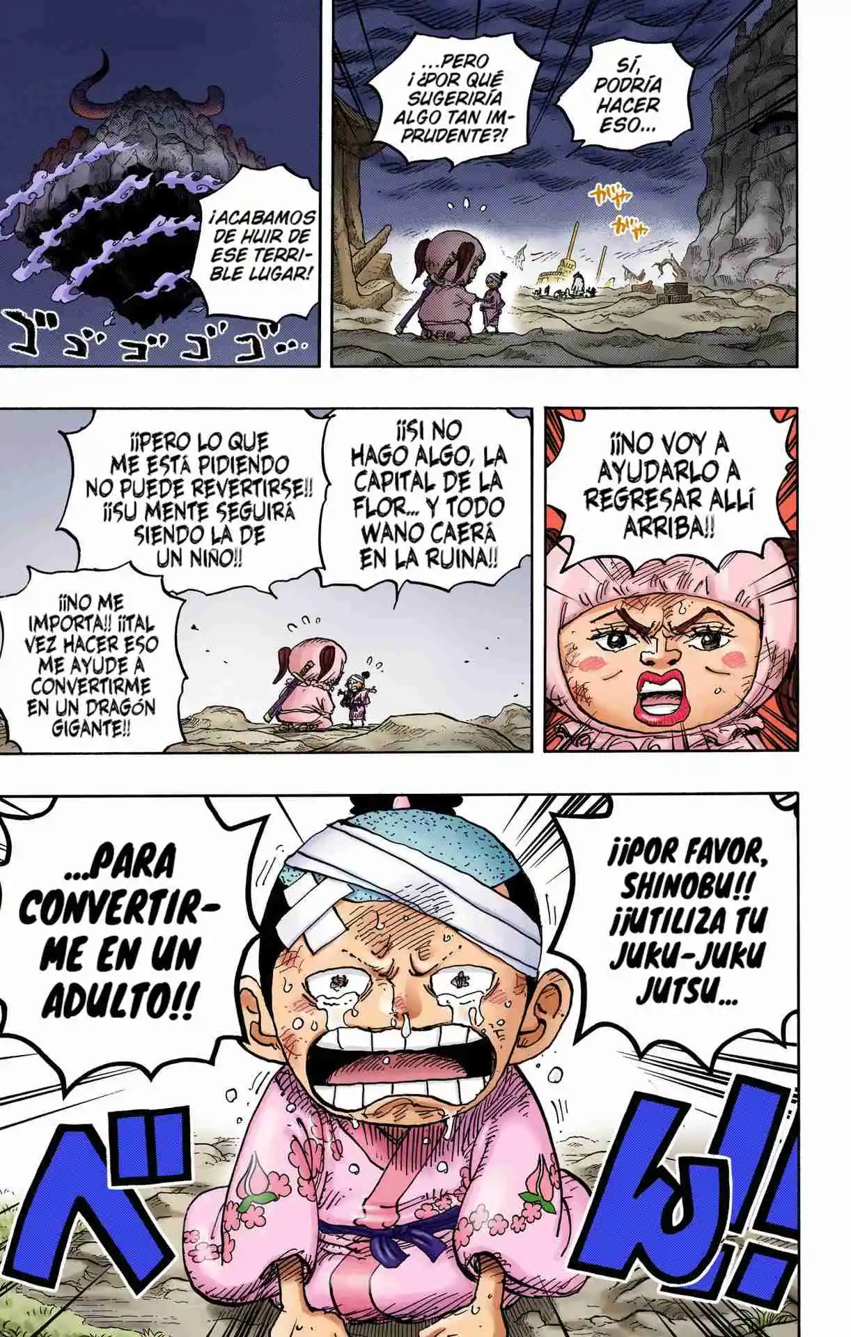 One Piece (full Color) - Capítulo 1021 - Página 15 - LectorTMOo