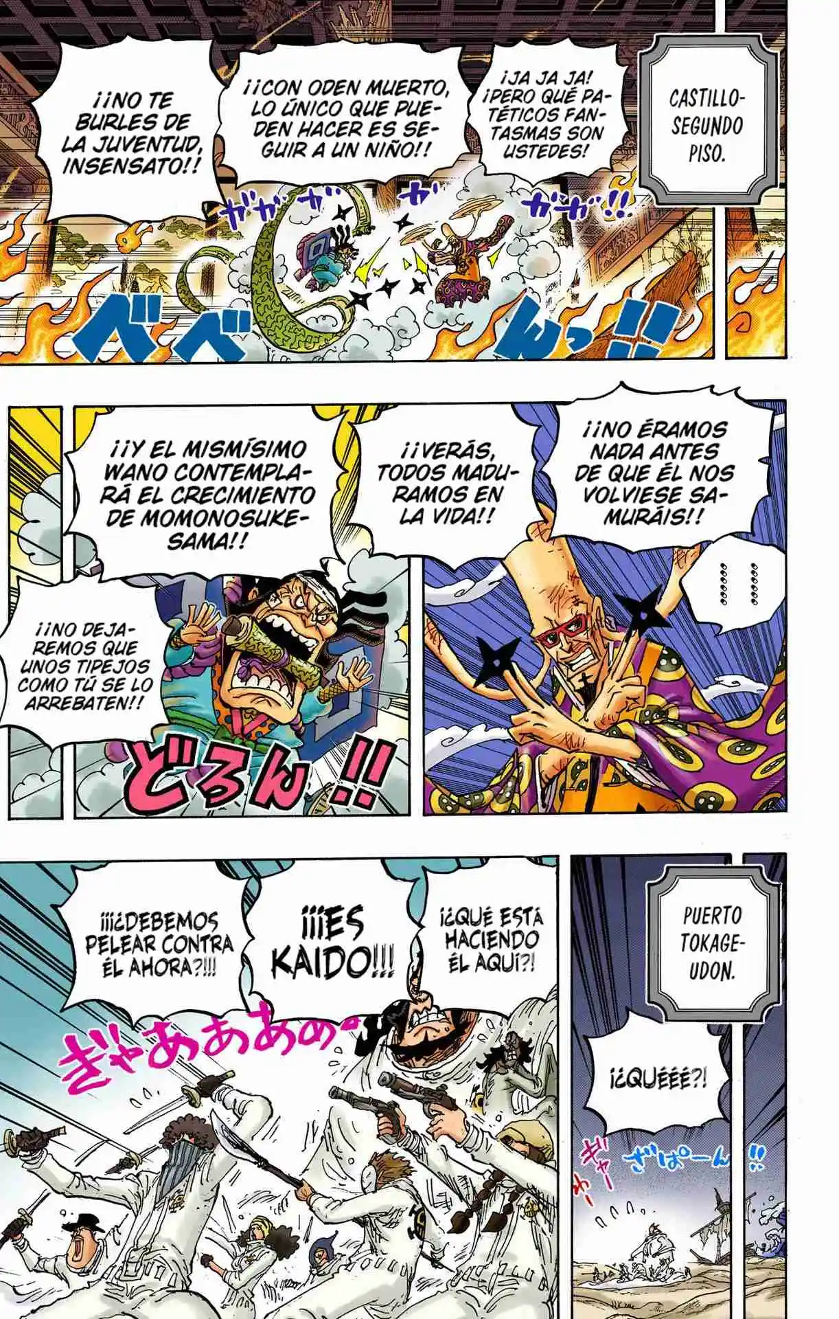 One Piece (full Color) - Capítulo 1023 - Página 15 - LectorTMOo