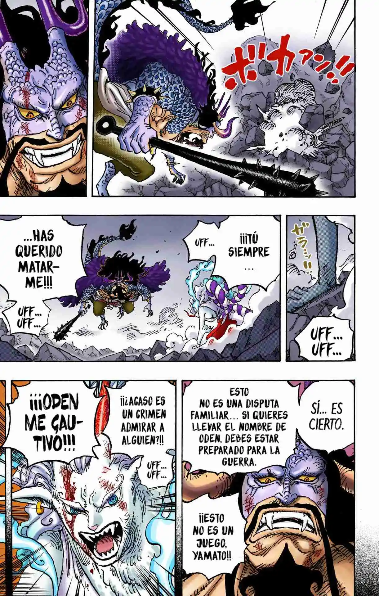 One Piece (full Color) - Capítulo 1024 - Página 7 - LectorTMOo