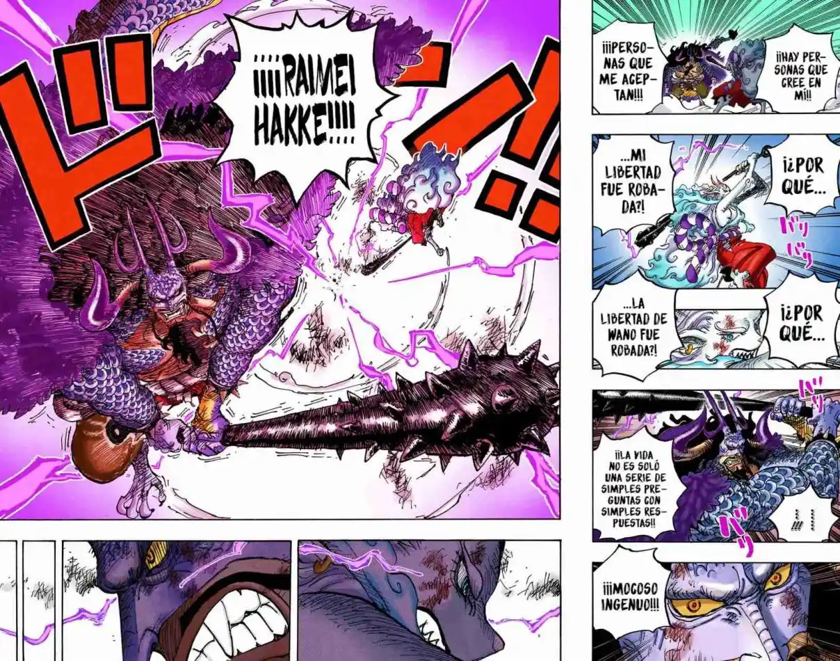 One Piece (full Color) - Capítulo 1024 - Página 16 - LectorTMOo