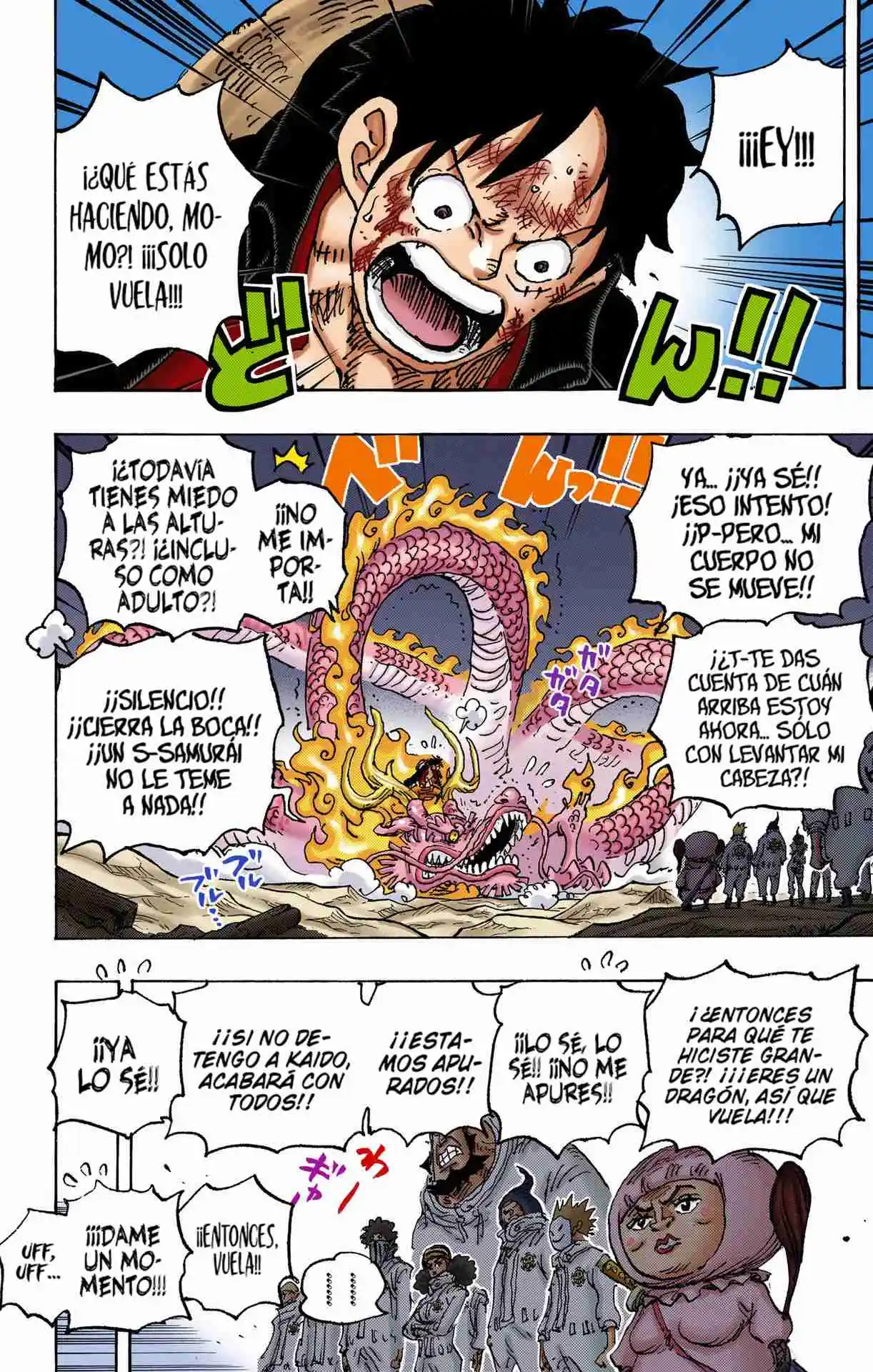 One Piece (full Color) - Capítulo 1025 - Página 5 - LectorTMOo