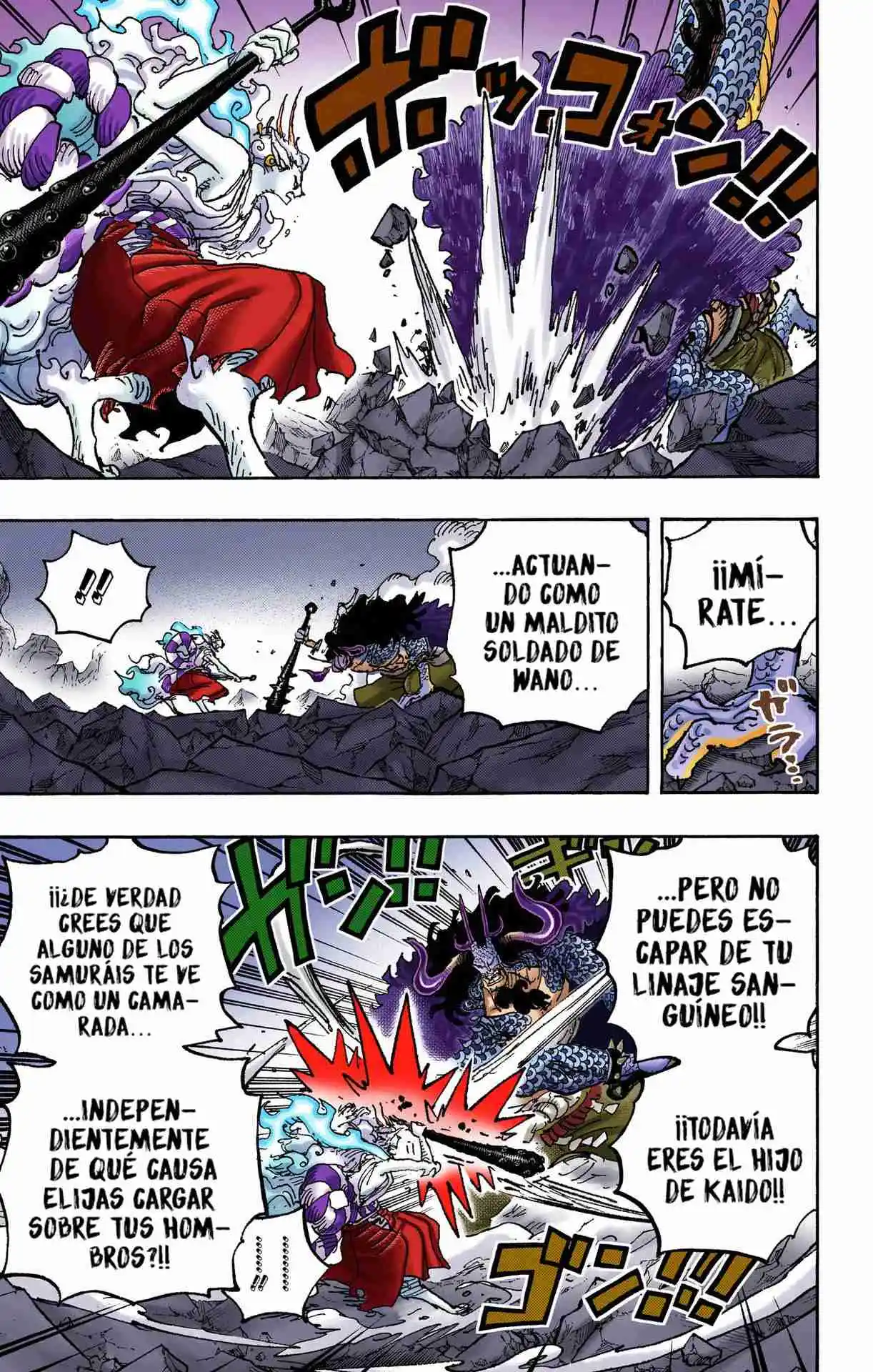 One Piece (full Color) - Capítulo 1025 - Página 8 - LectorTMOo