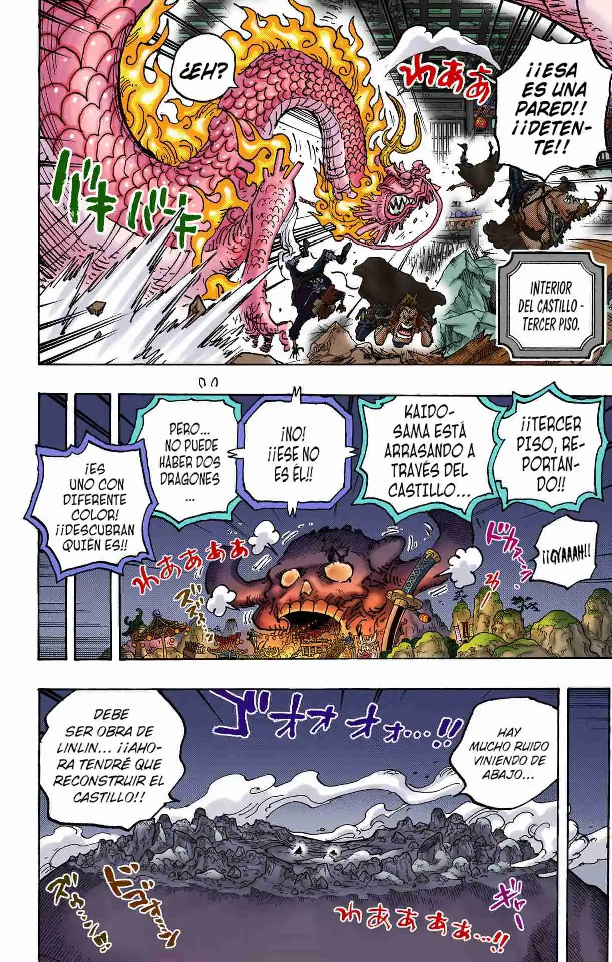 One Piece (full Color) - Capítulo 1025 - Página 14 - LectorTMOo