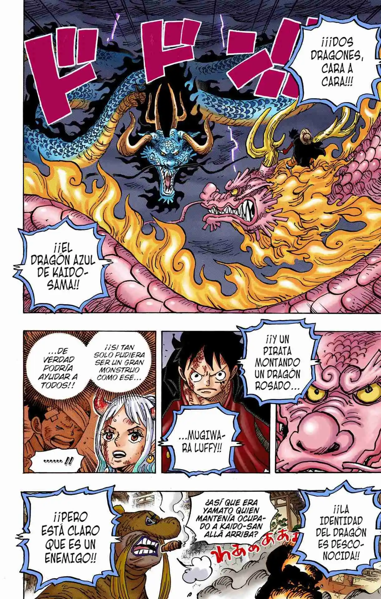One Piece (full Color) - Capítulo 1026 - Página 6 - LectorTMOo