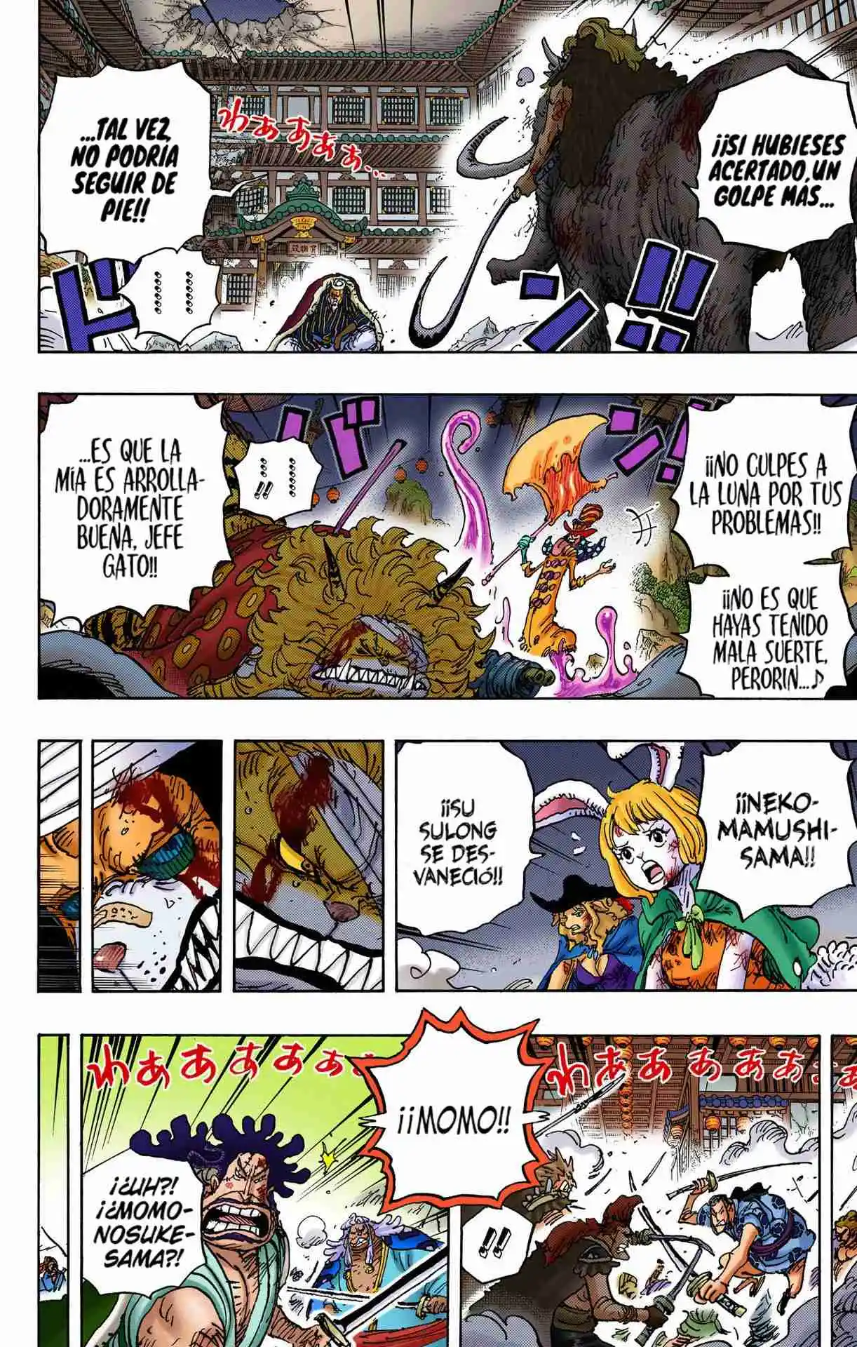 One Piece (full Color) - Capítulo 1026 - Página 12 - LectorTMOo