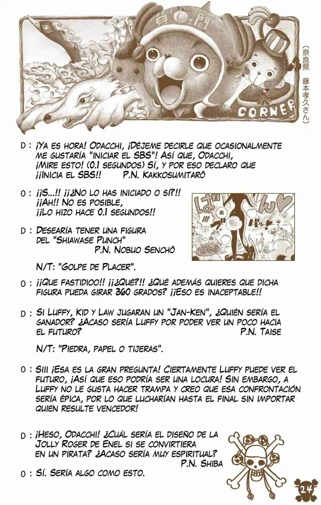 One Piece (full Color) - Capítulo 1026 - Página 17 - LectorTMOo