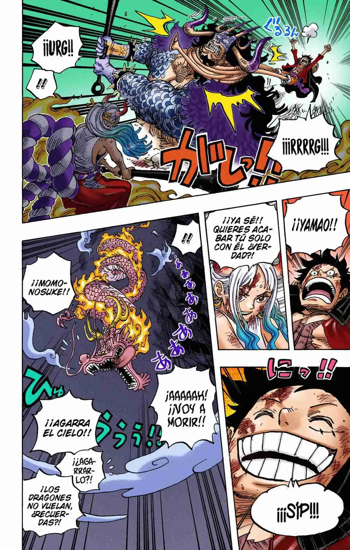 One Piece (full Color) - Capítulo 1027 - Página 6 - LectorTMOo