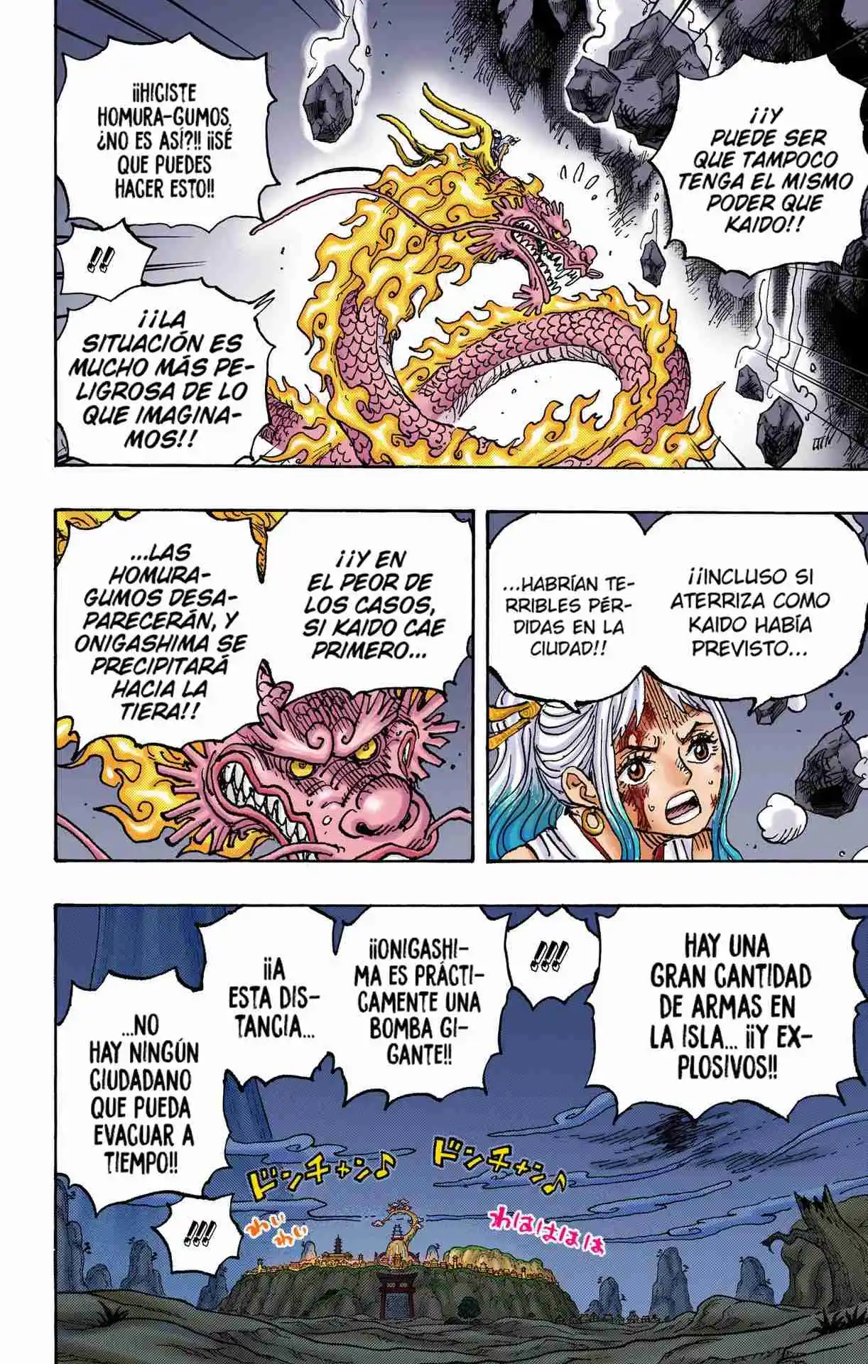 One Piece (full Color) - Capítulo 1027 - Página 10 - LectorTMOo