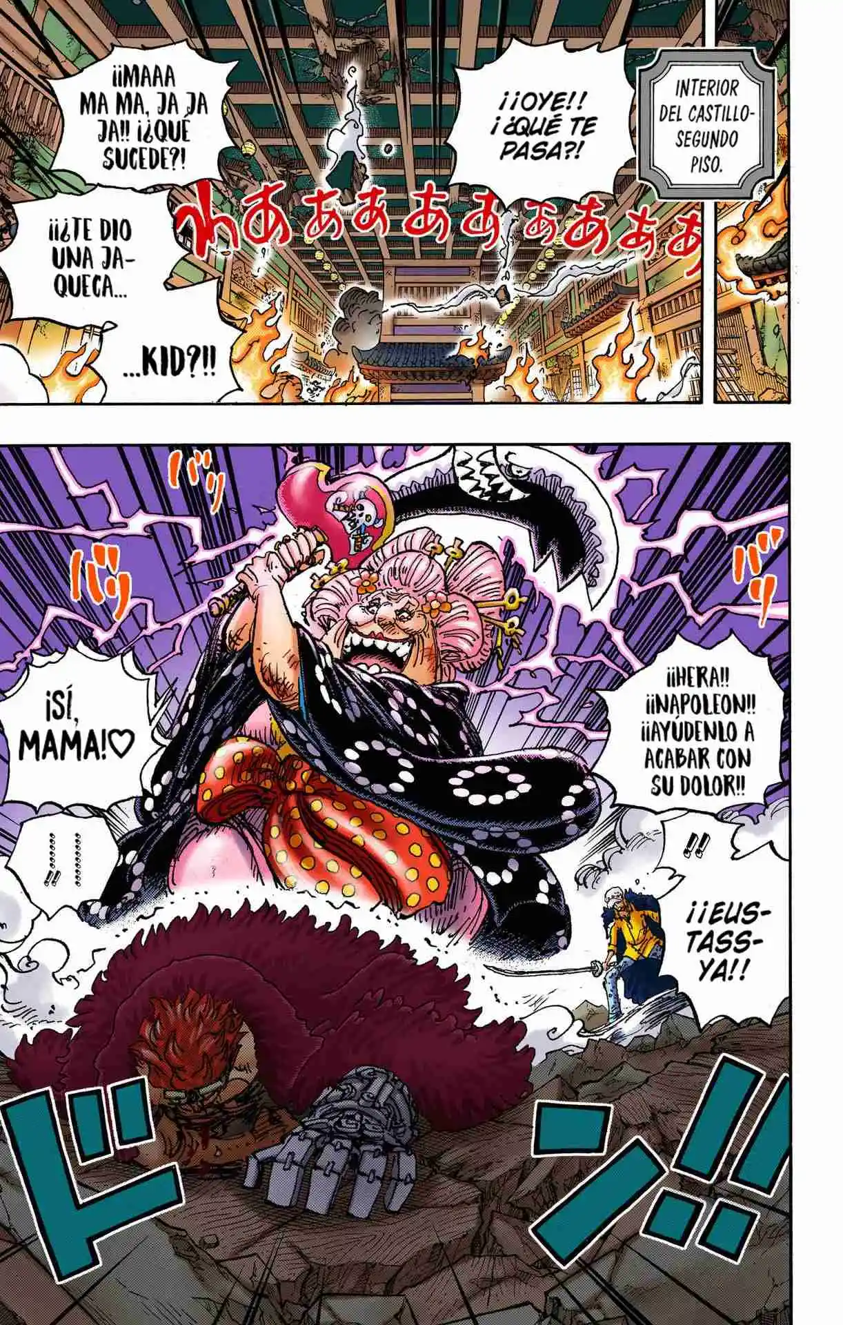 One Piece (full Color) - Capítulo 1029 - Página 5 - LectorTMOo
