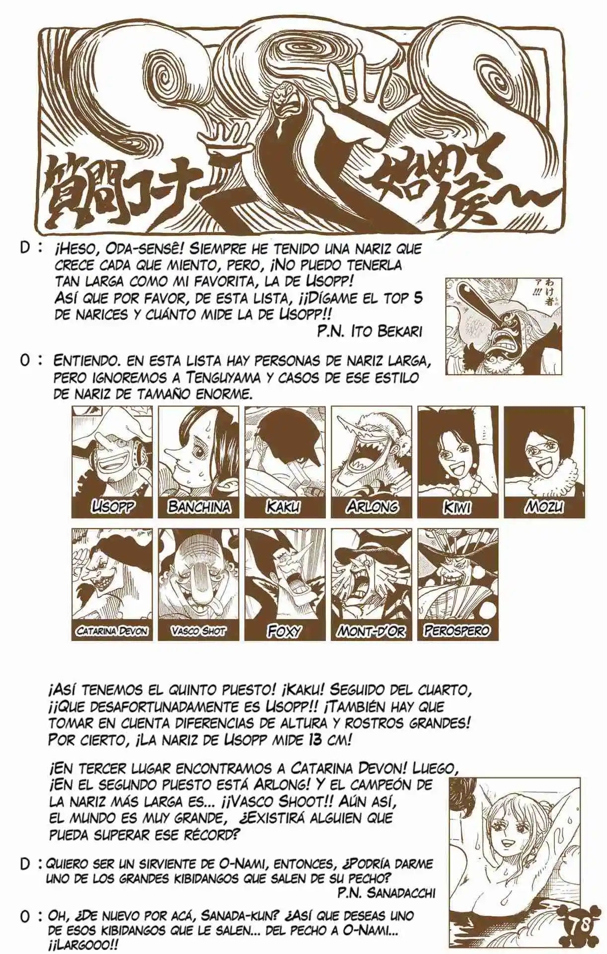 One Piece (full Color) - Capítulo 1029 - Página 15 - LectorTMOo