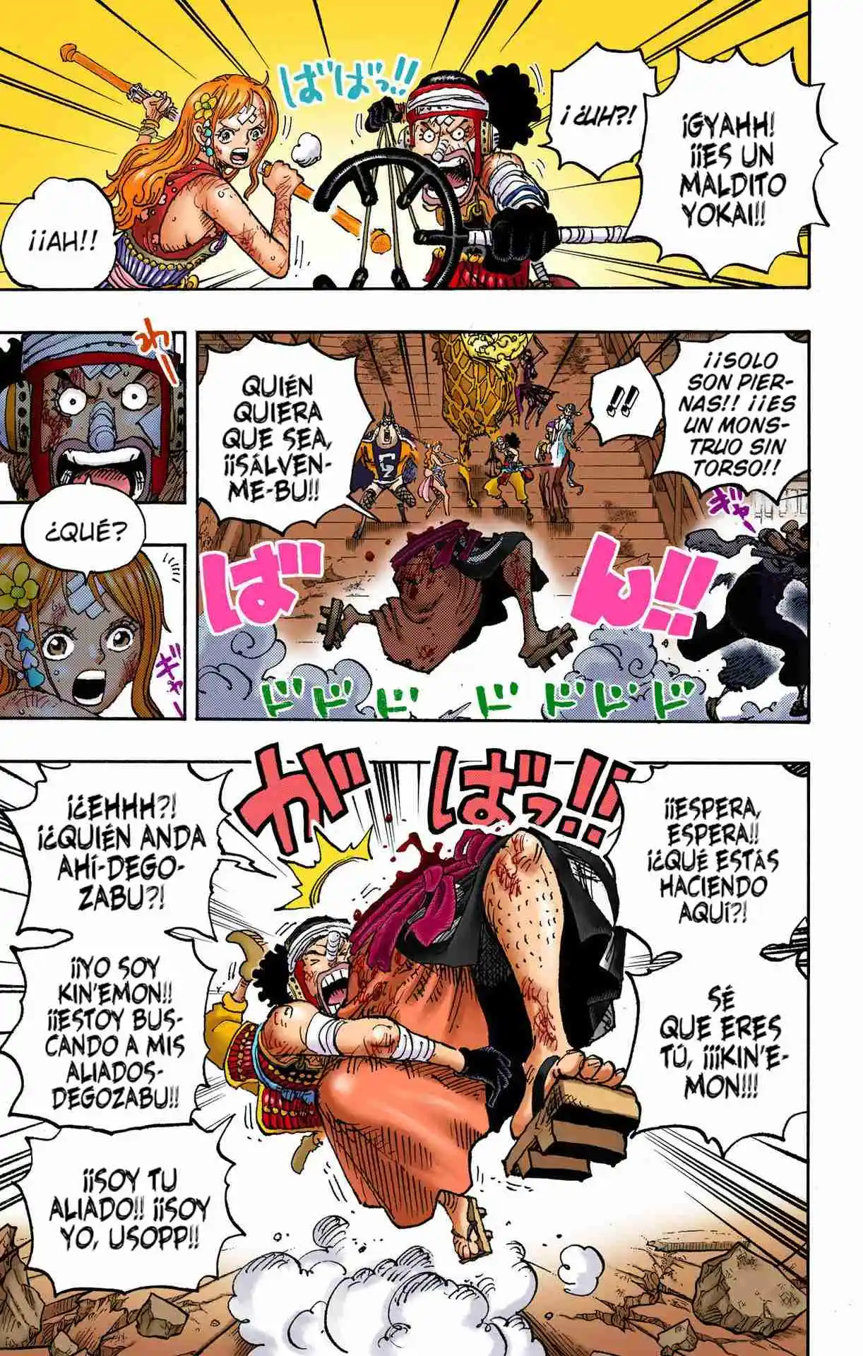 One Piece (full Color) - Capítulo 1030 - Página 4 - LectorTMOo