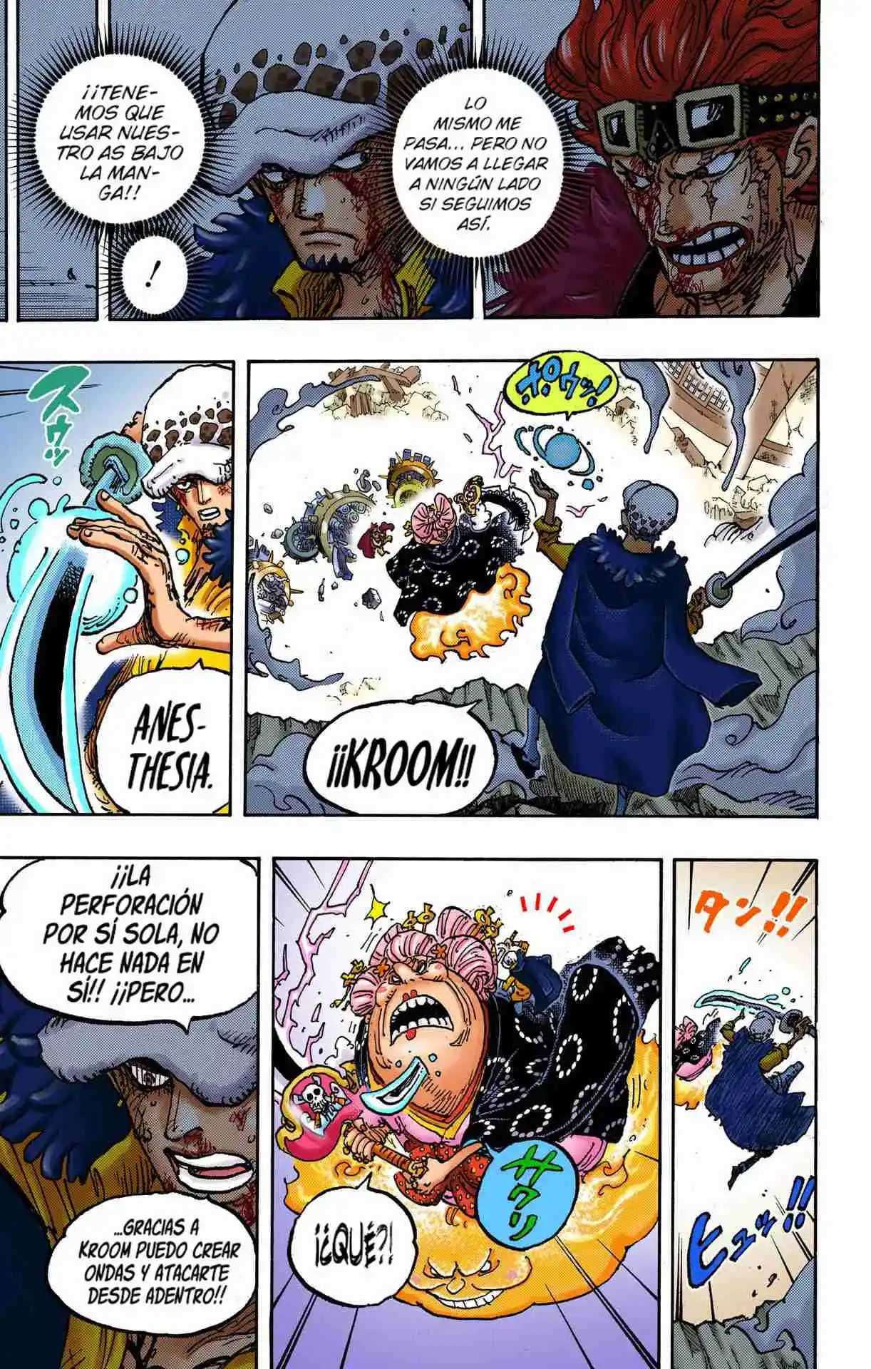 One Piece (full Color) - Capítulo 1030 - Página 14 - LectorTMOo