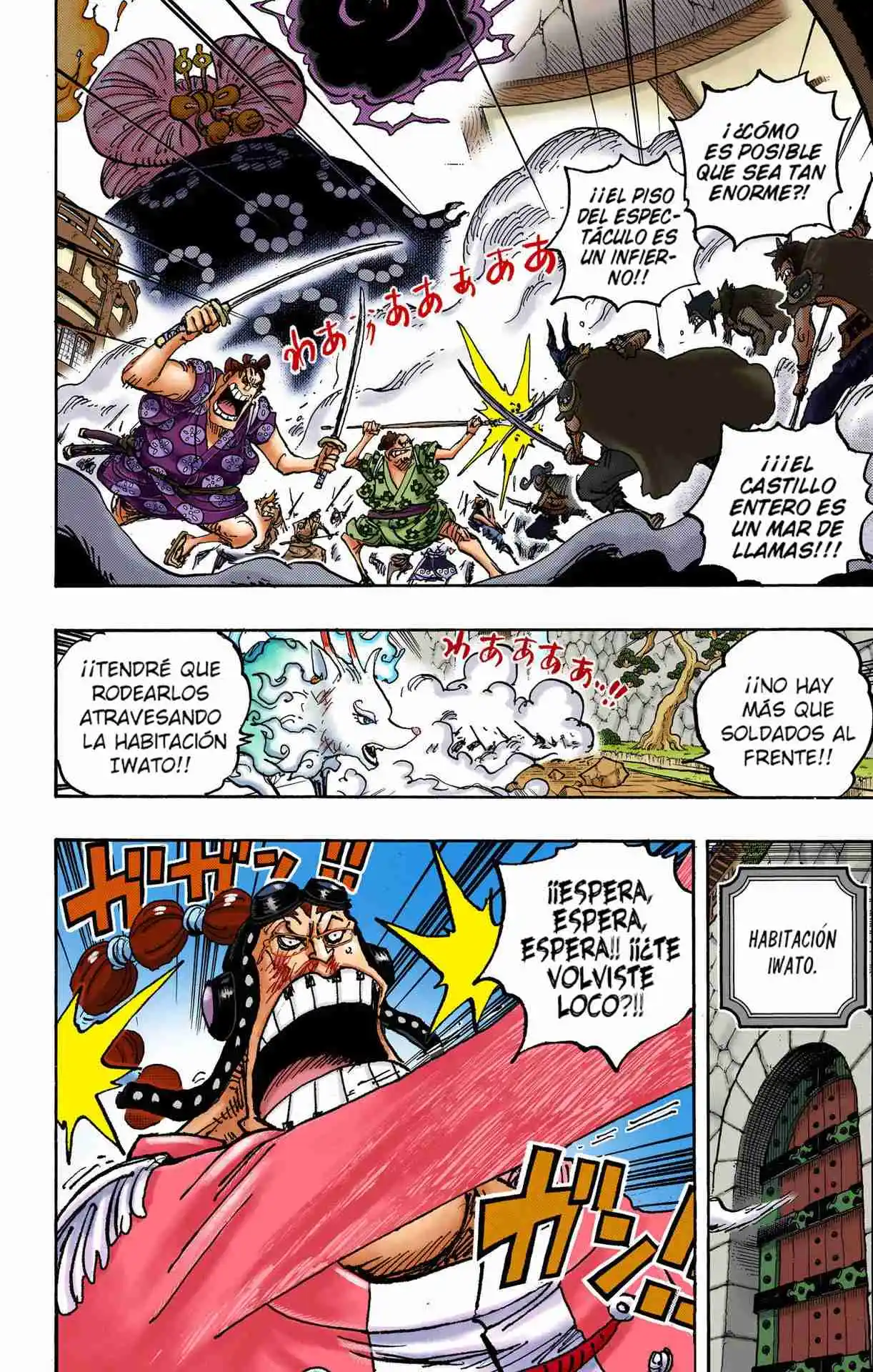 One Piece (full Color) - Capítulo 1031 - Página 7 - LectorTMOo