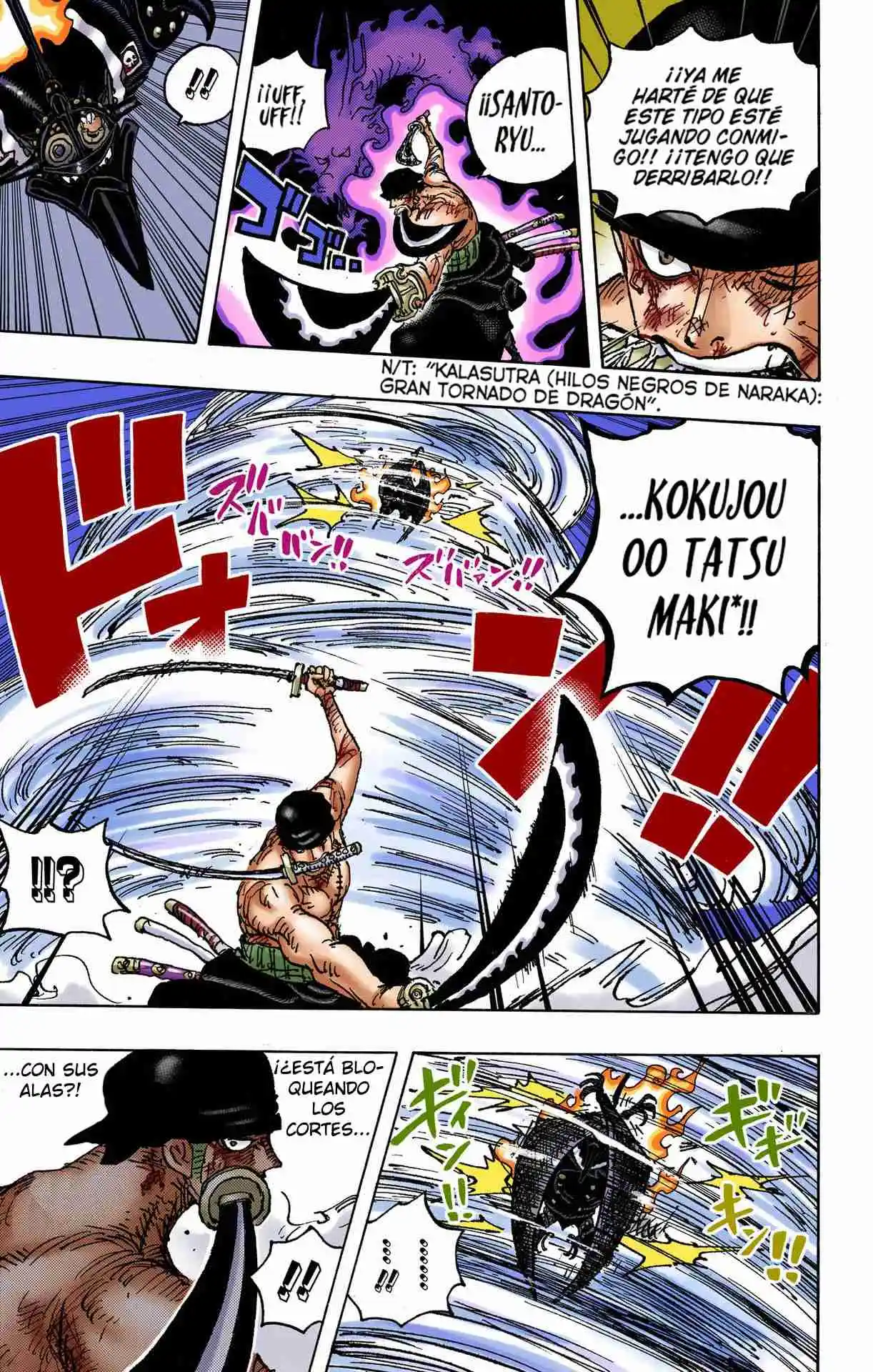 One Piece (full Color) - Capítulo 1032 - Página 13 - LectorTMOo