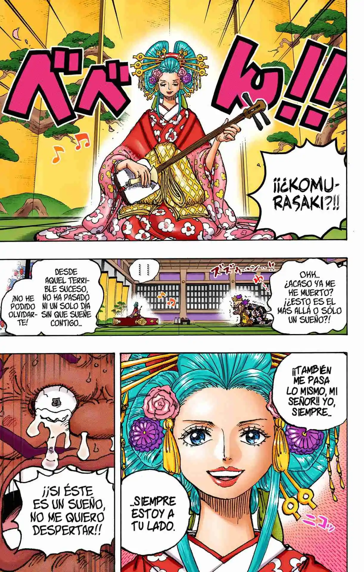 One Piece (full Color) - Capítulo 1032 - Página 17 - LectorTMOo