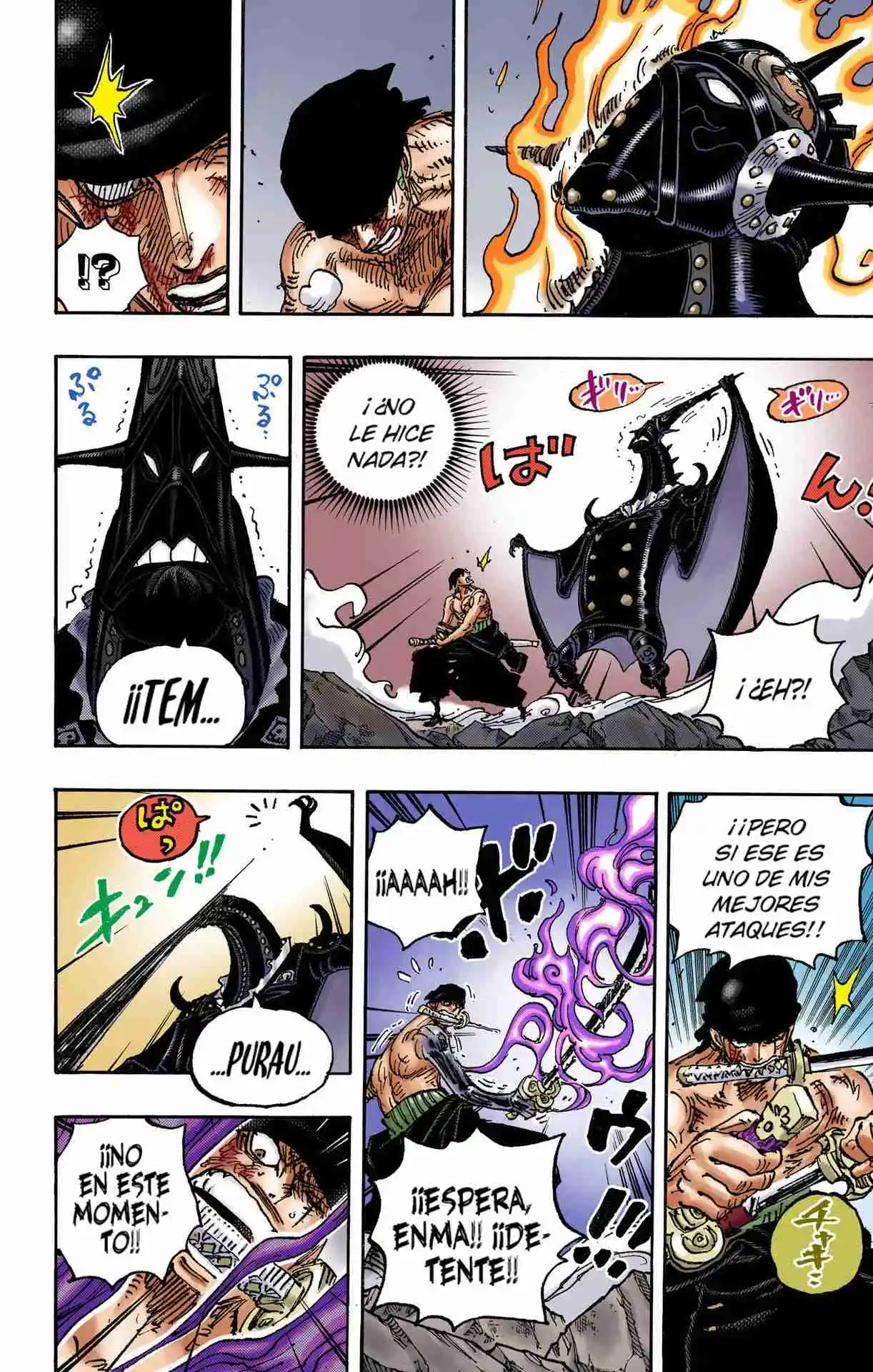 One Piece (full Color) - Capítulo 1033 - Página 6 - LectorTMOo