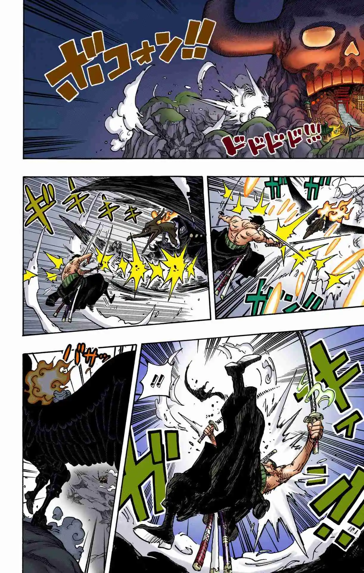 One Piece (full Color) - Capítulo 1035 - Página 8 - LectorTMOo