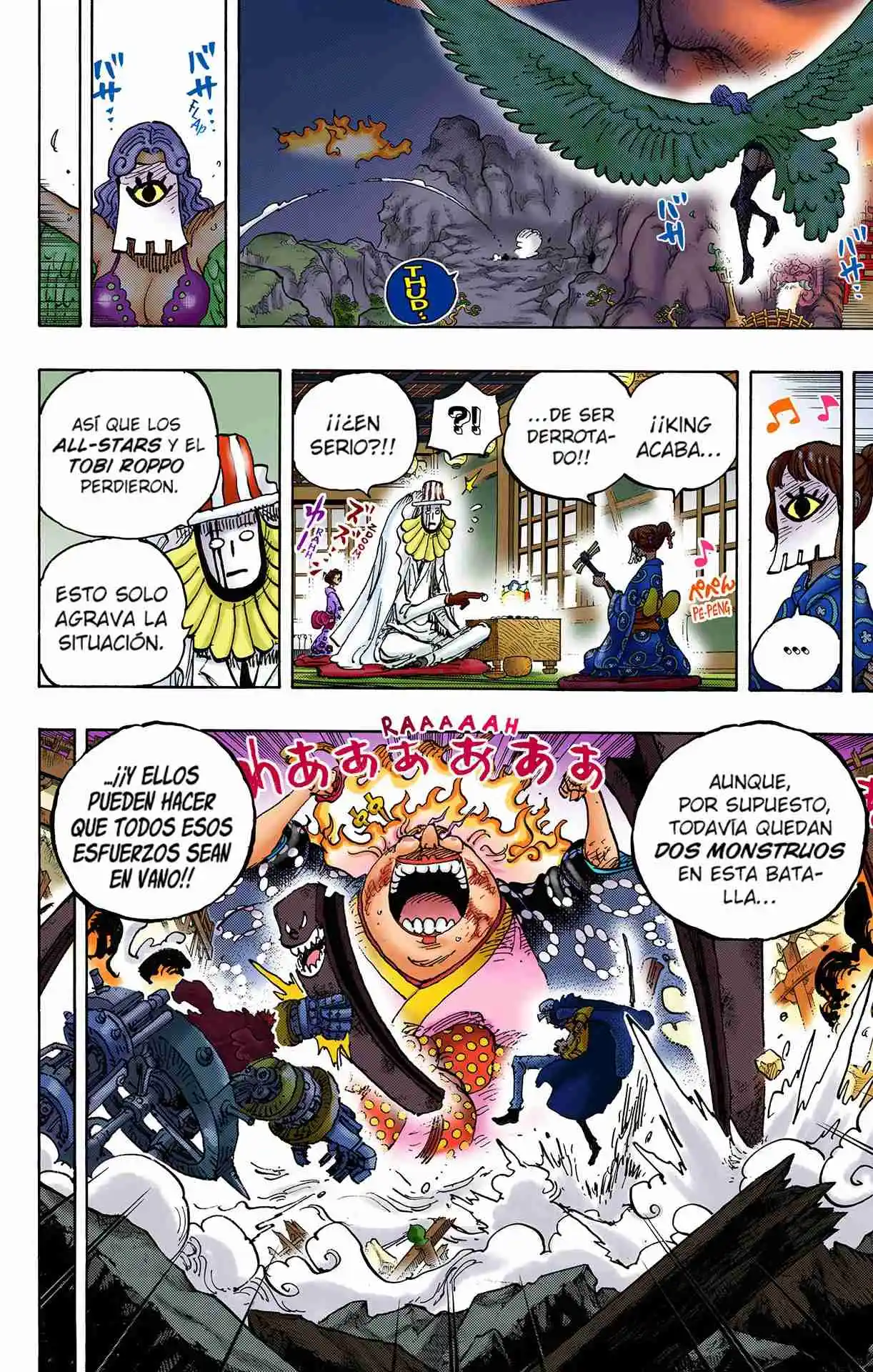 One Piece (full Color) - Capítulo 1036 - Página 8 - LectorTMOo
