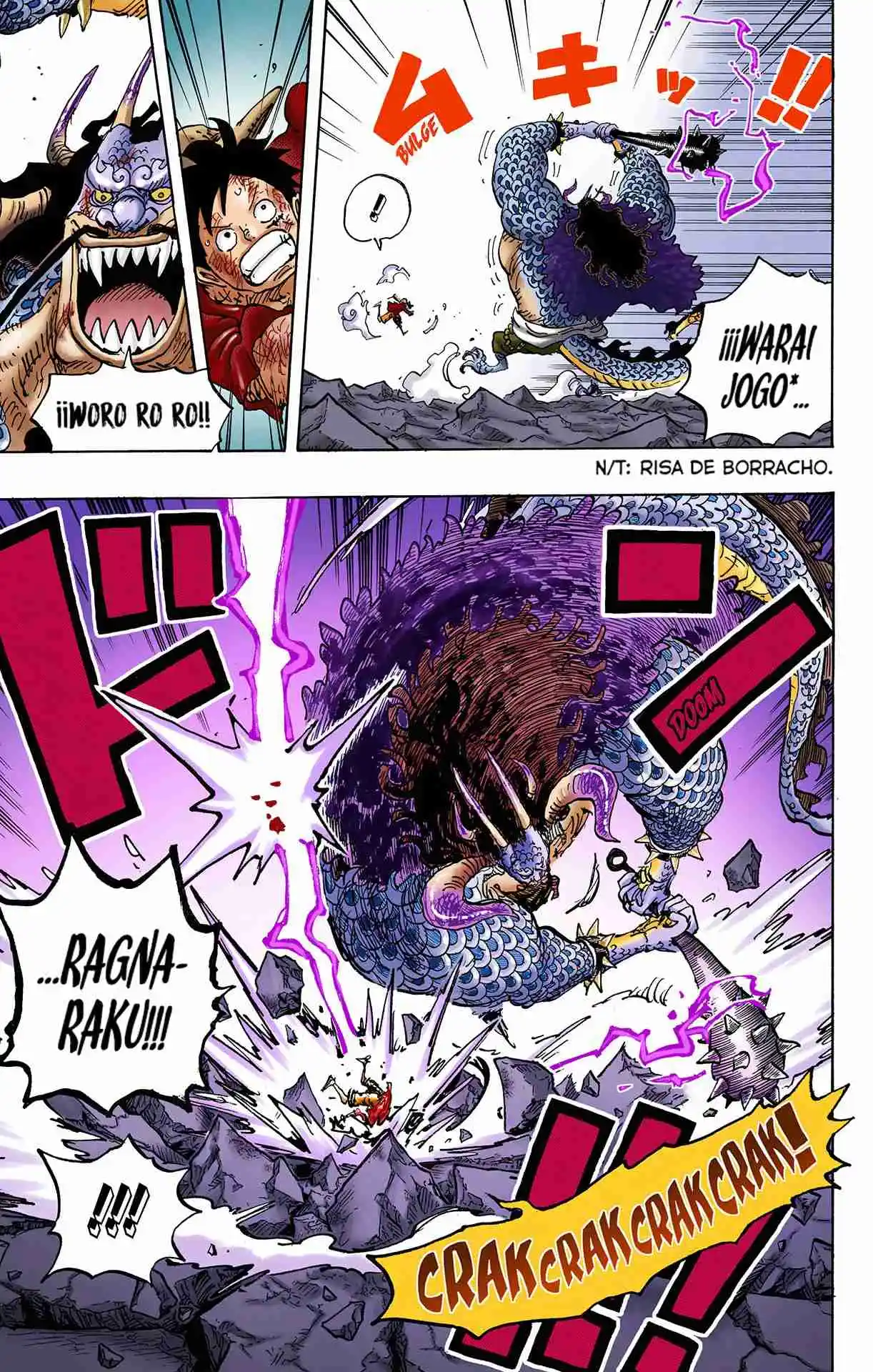 One Piece (full Color) - Capítulo 1037 - Página 5 - LectorTMOo