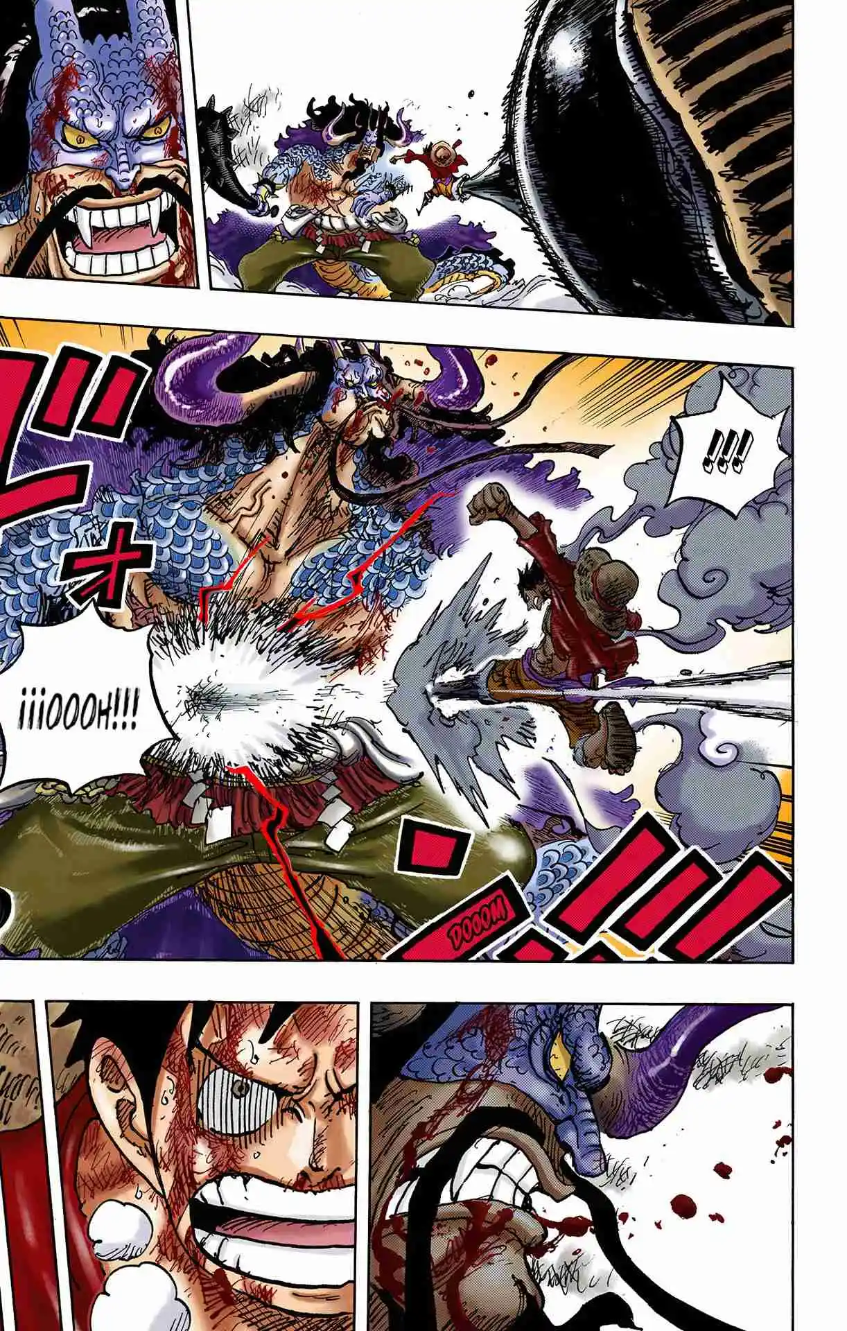 One Piece (full Color) - Capítulo 1037 - Página 13 - LectorTMOo